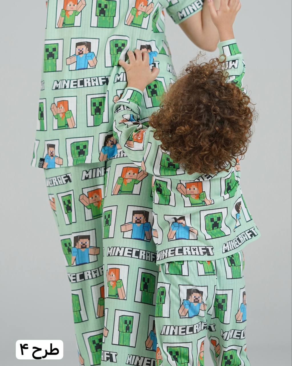 عکس بلوز شلوار راحتی COCO - شماره 10