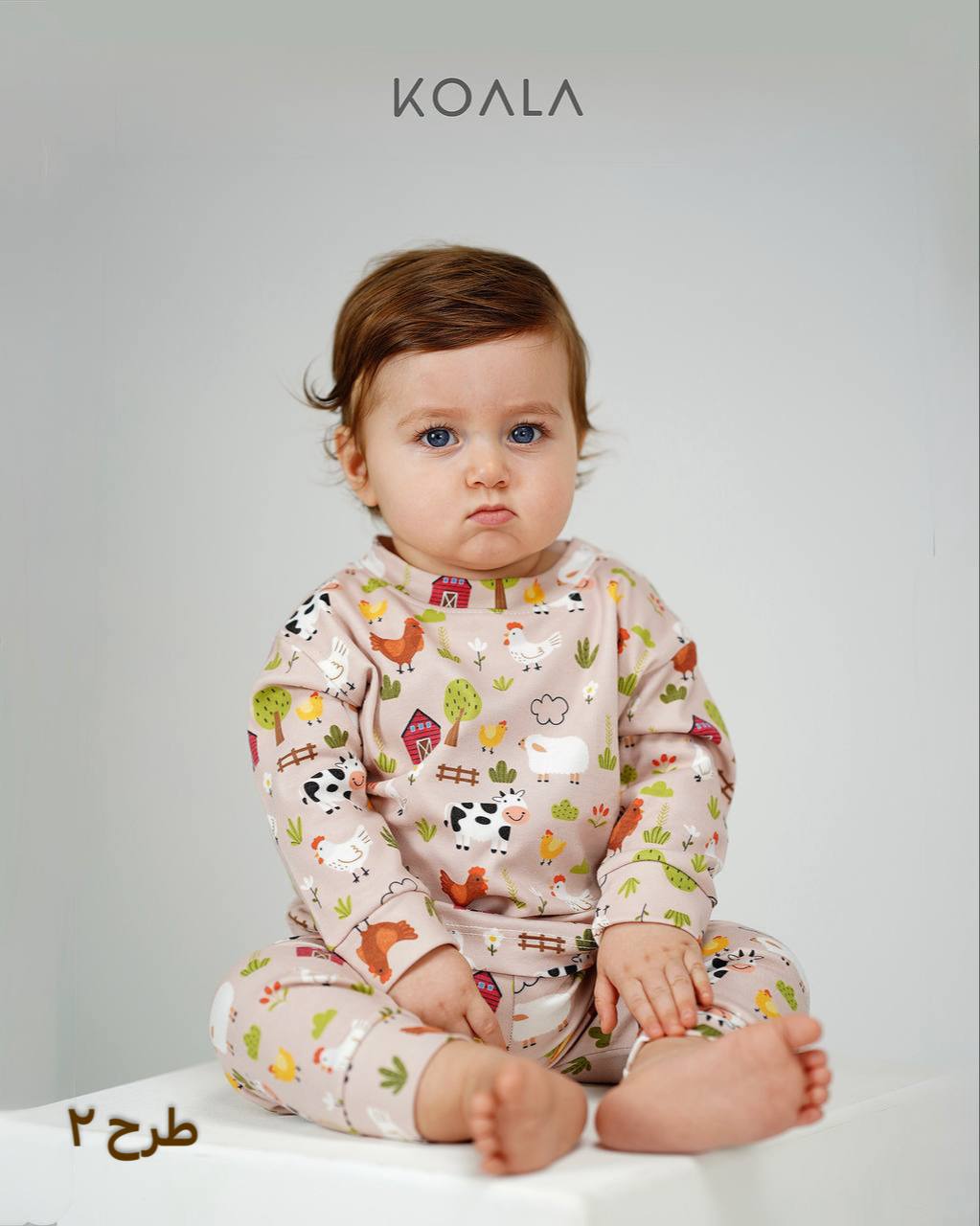 عکس راحتی زیر3 سال کوآلا - شماره 10