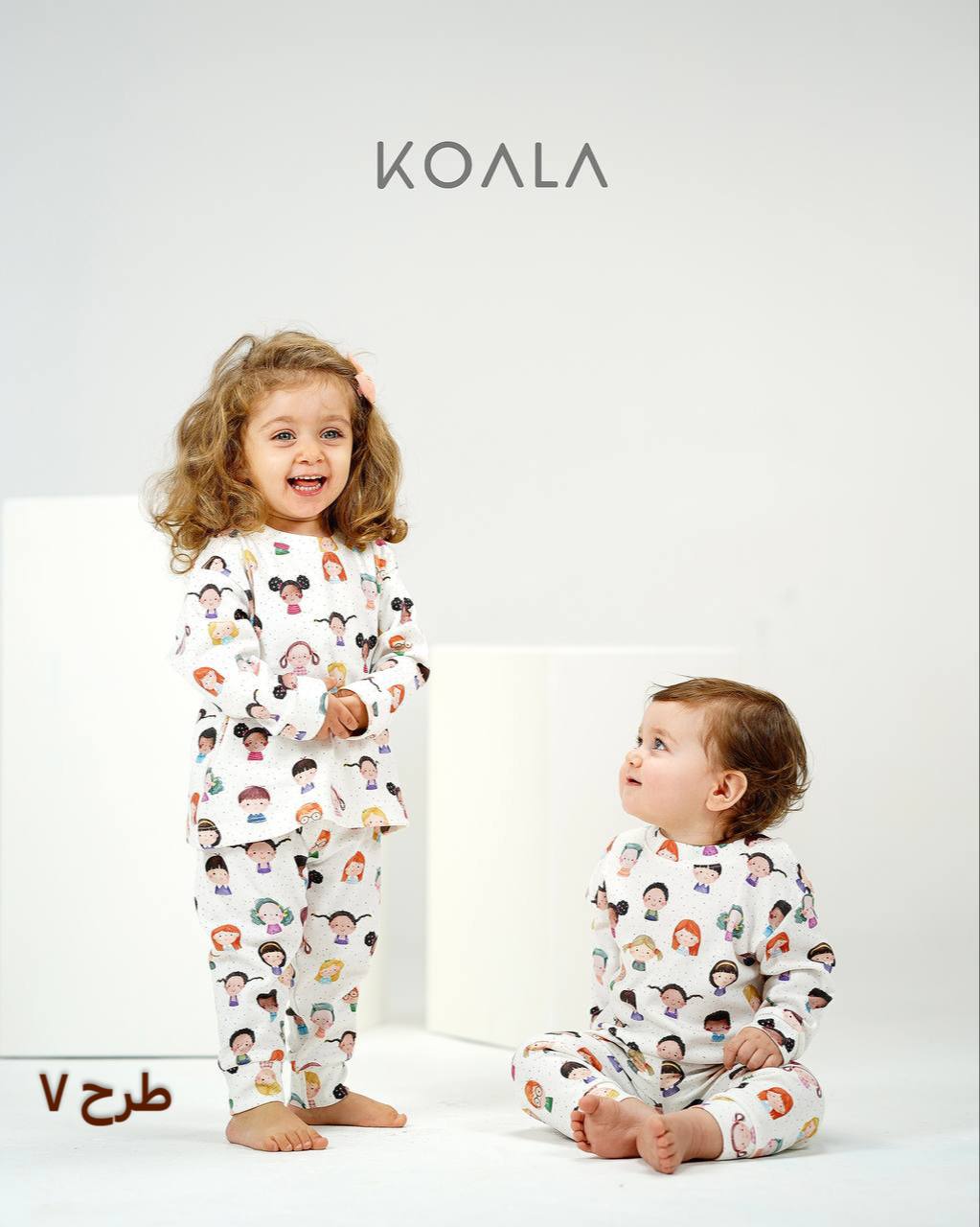 عکس راحتی زیر3 سال کوآلا - شماره 15