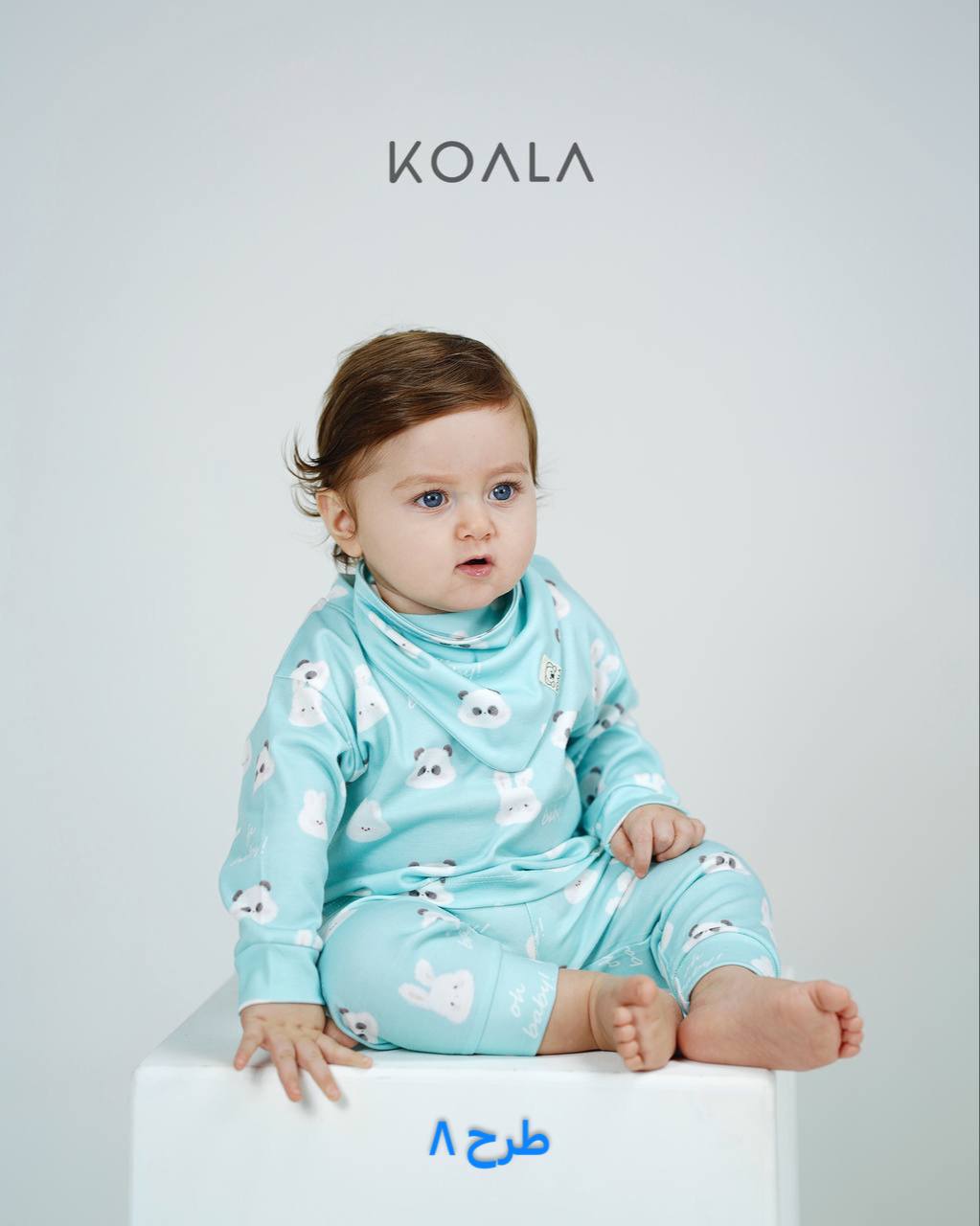 عکس راحتی زیر3 سال کوآلا - شماره 16