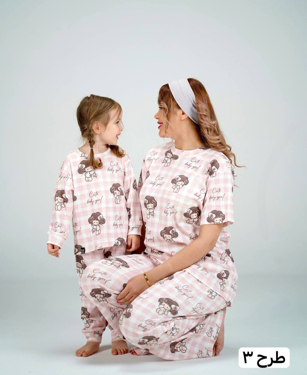 عکس بلوز شلوار راحتی COCO - شماره 8