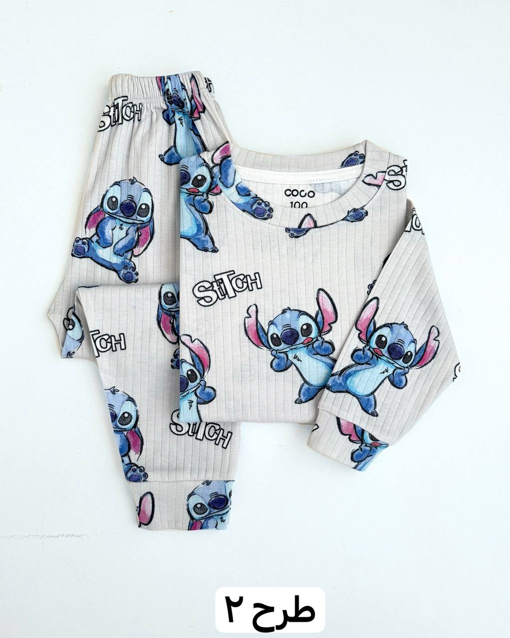 عکس بلوز شلوار راحتی COCO - شماره 5