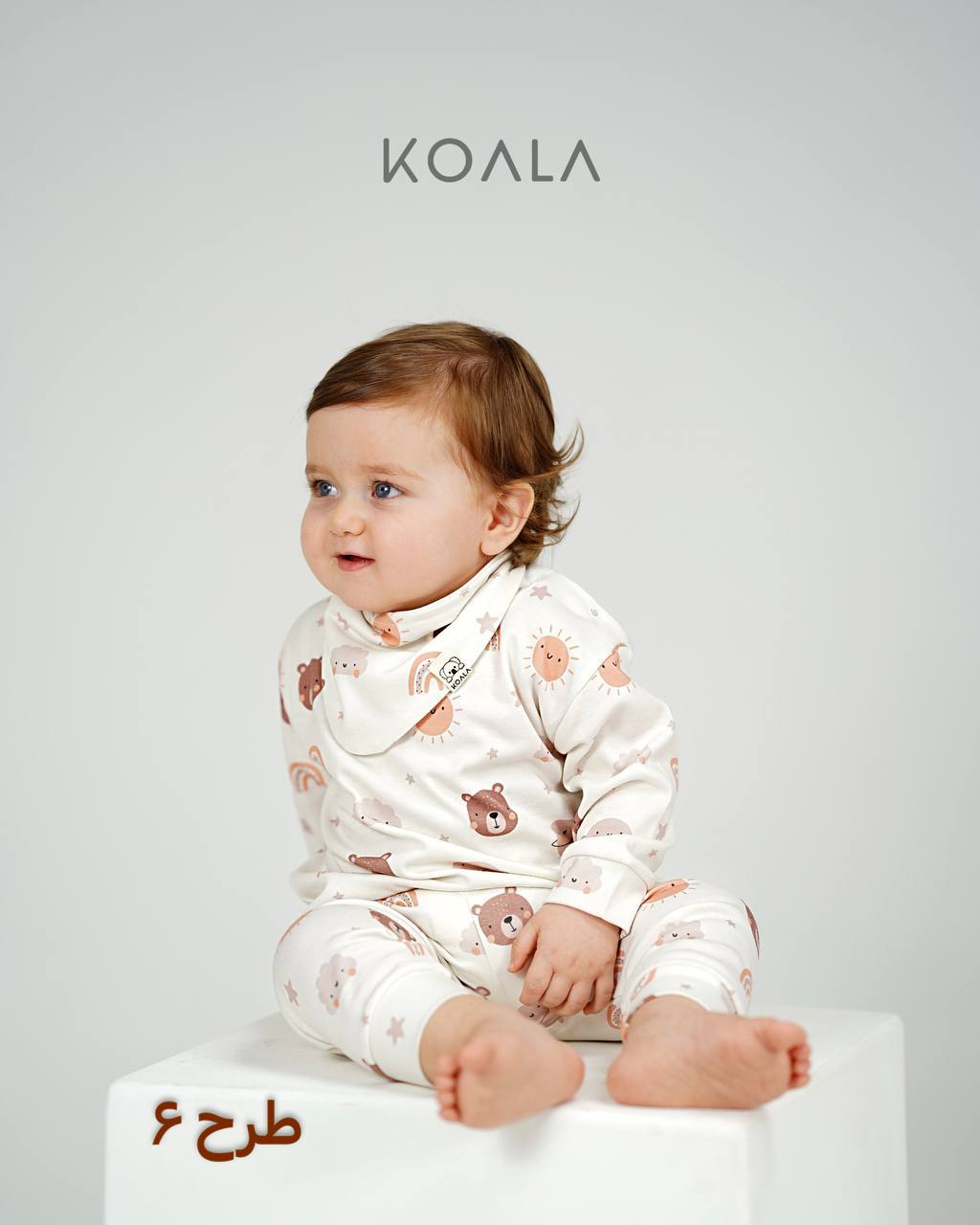 عکس راحتی زیر3 سال کوآلا - شماره 14