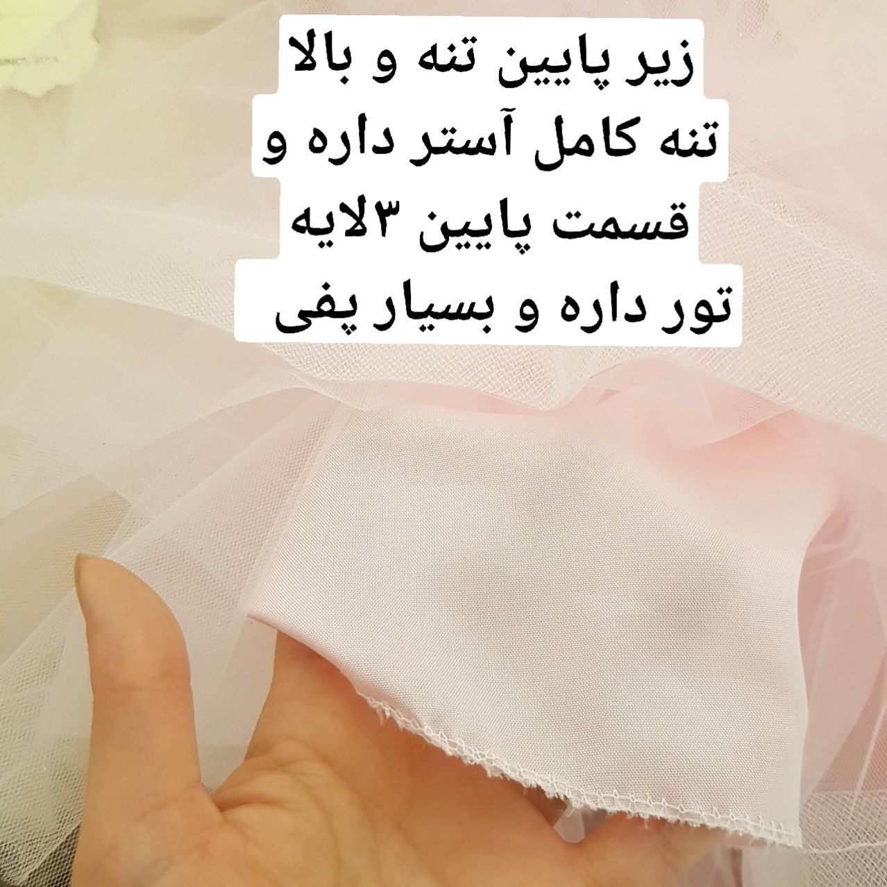 عکس سارافون عسل - شماره 8