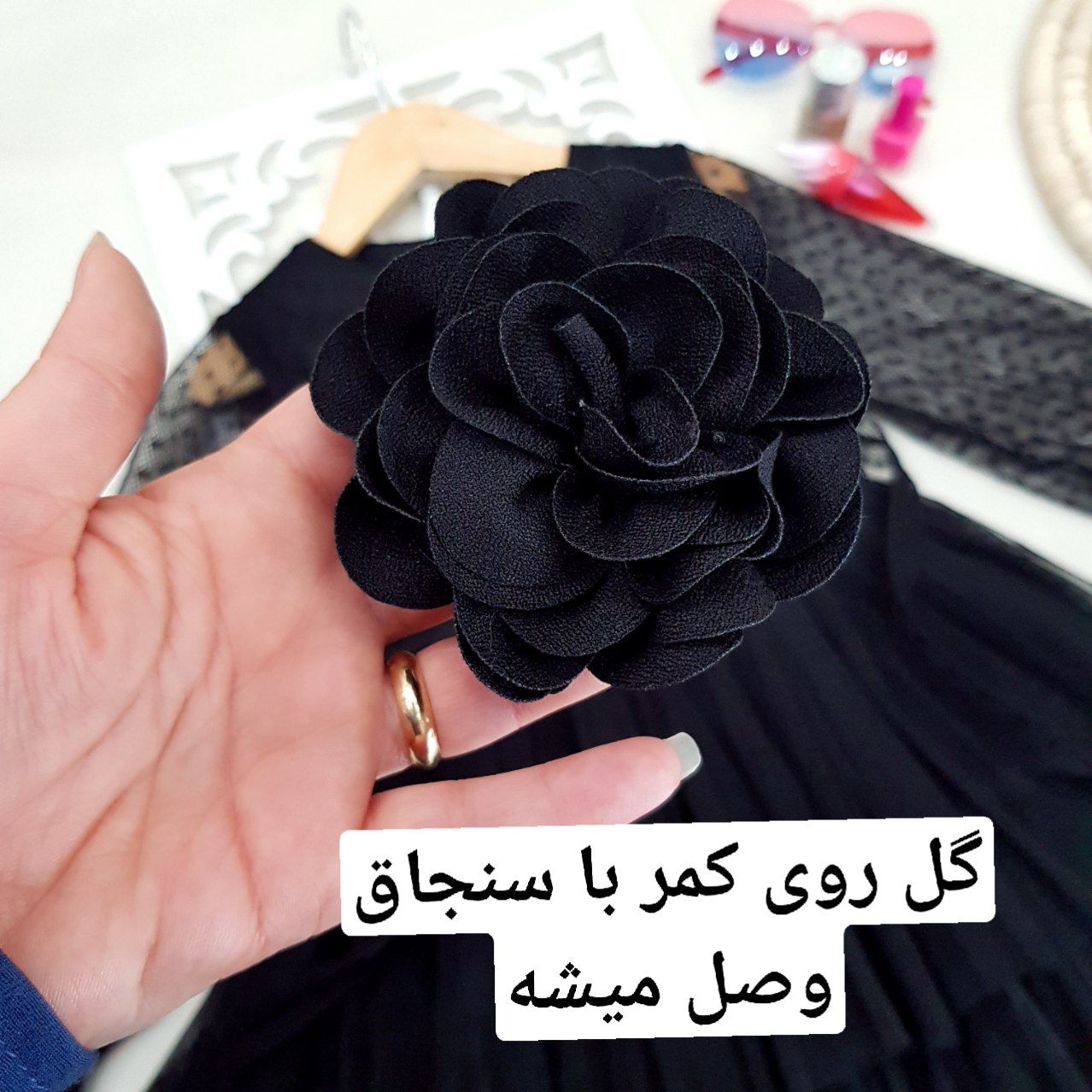 عکس سارافون تور مشکی - شماره 6
