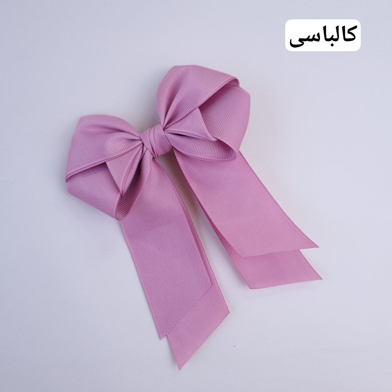 عکس سنجاق سر بزرگ پاپیون - شماره 5
