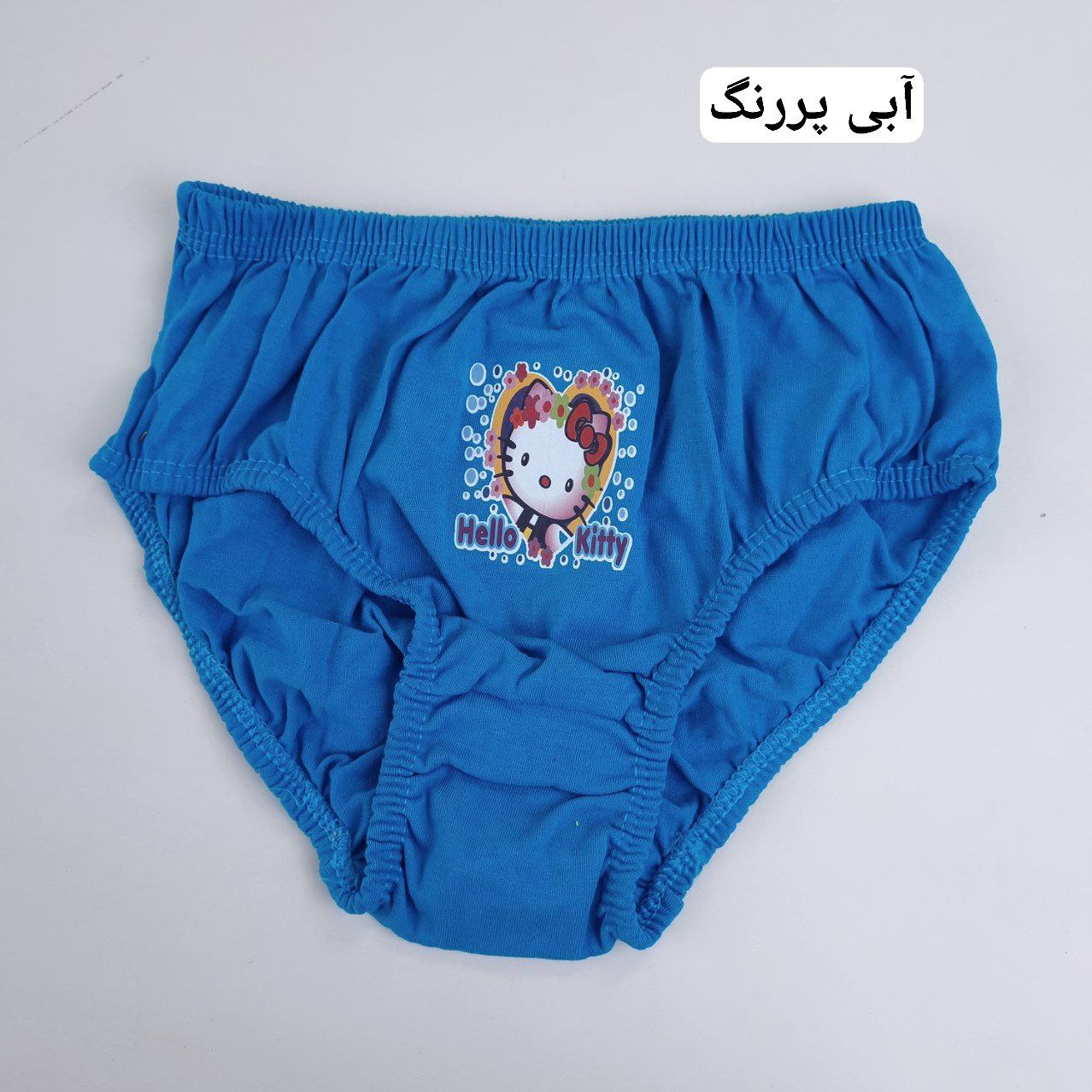 عکس شورت اسلیپ فانتزی - شماره 3