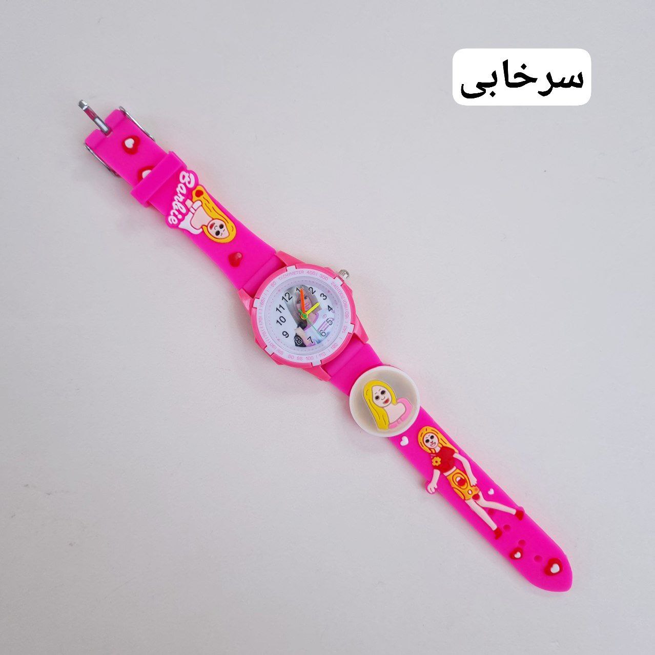 عکس ساعت چراغدار بچگانه - شماره 9