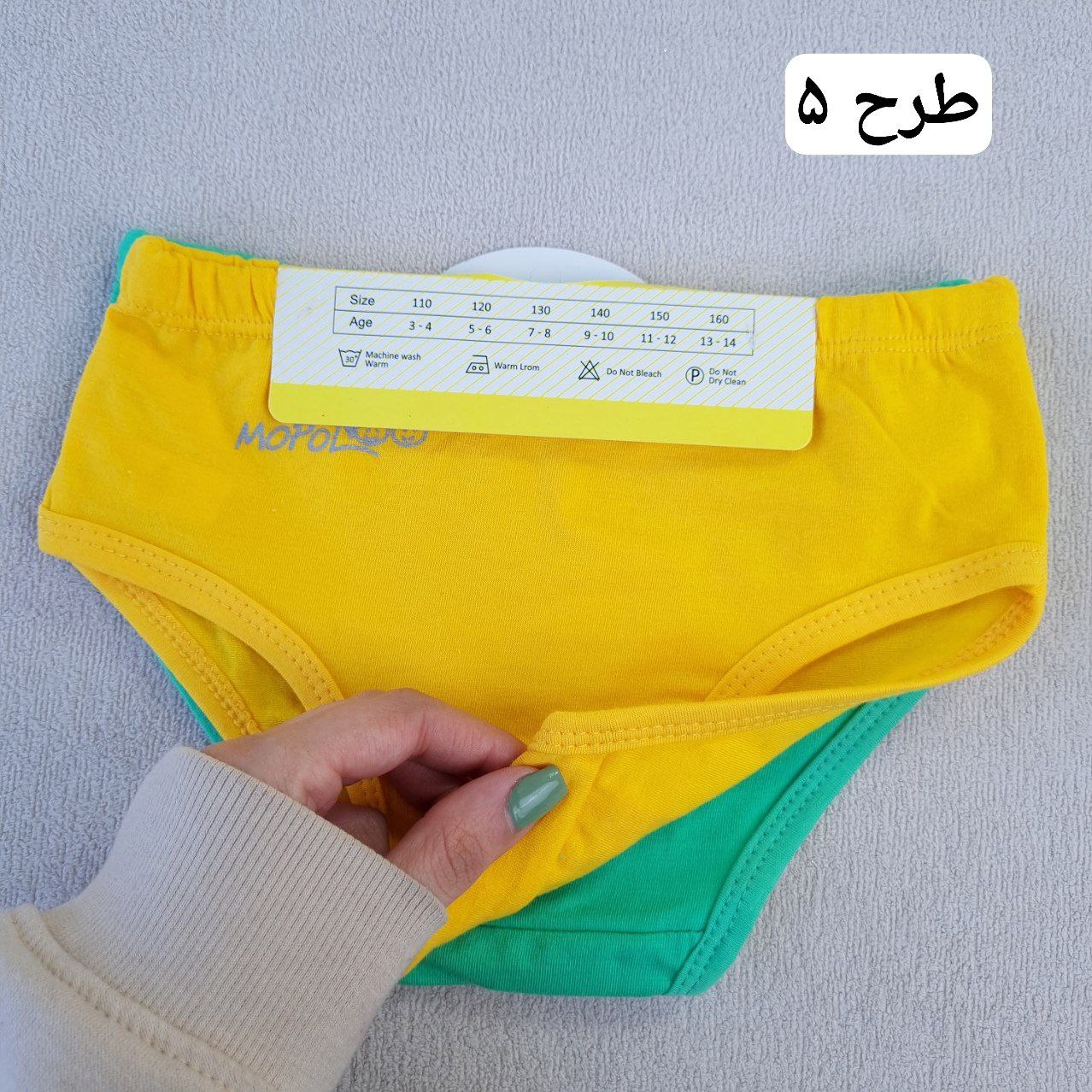 عکس شورت اسلیپ جفتی  دخترانه رنگی - شماره 6