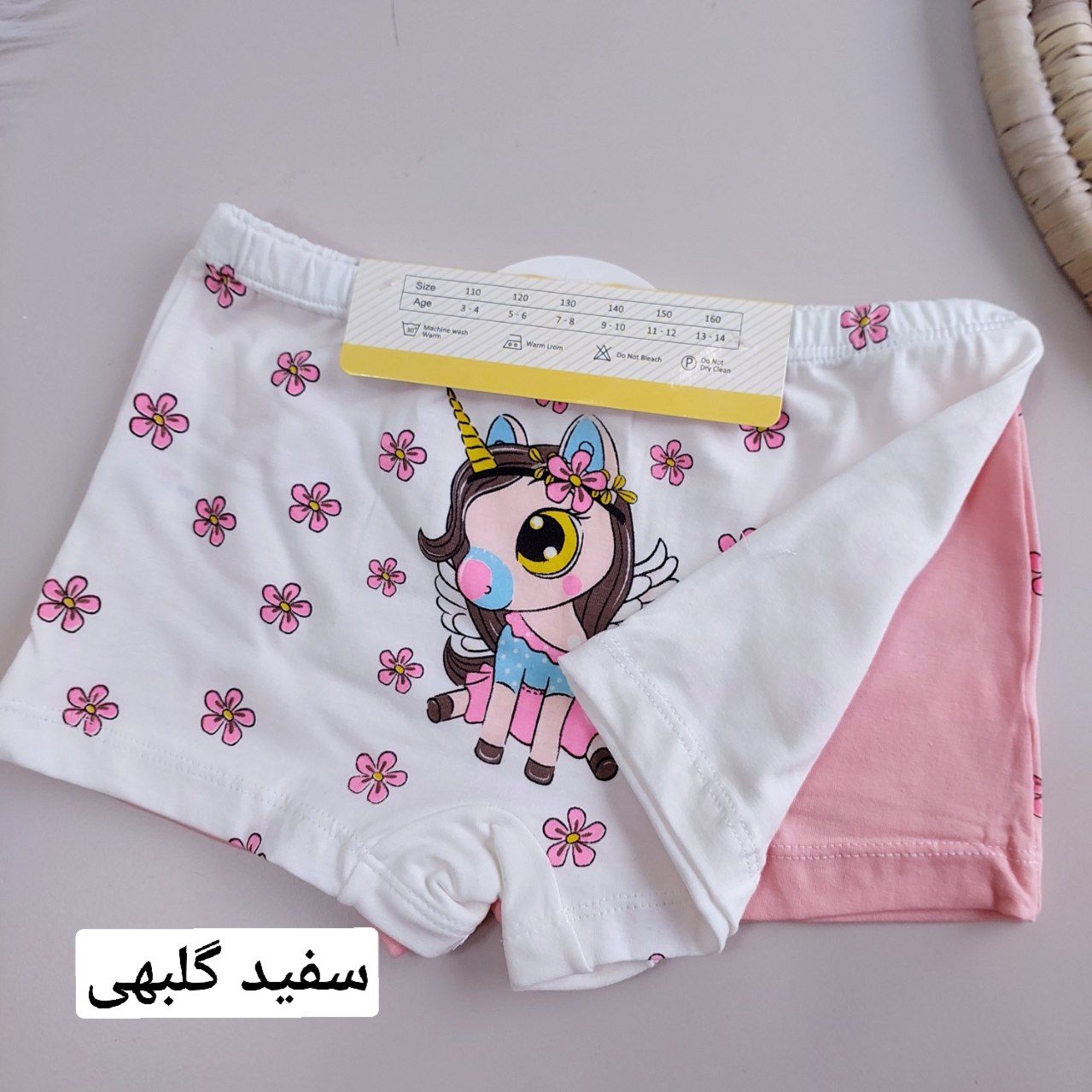 عکس شورت پادار جفتی تک شاخ گل - شماره 5