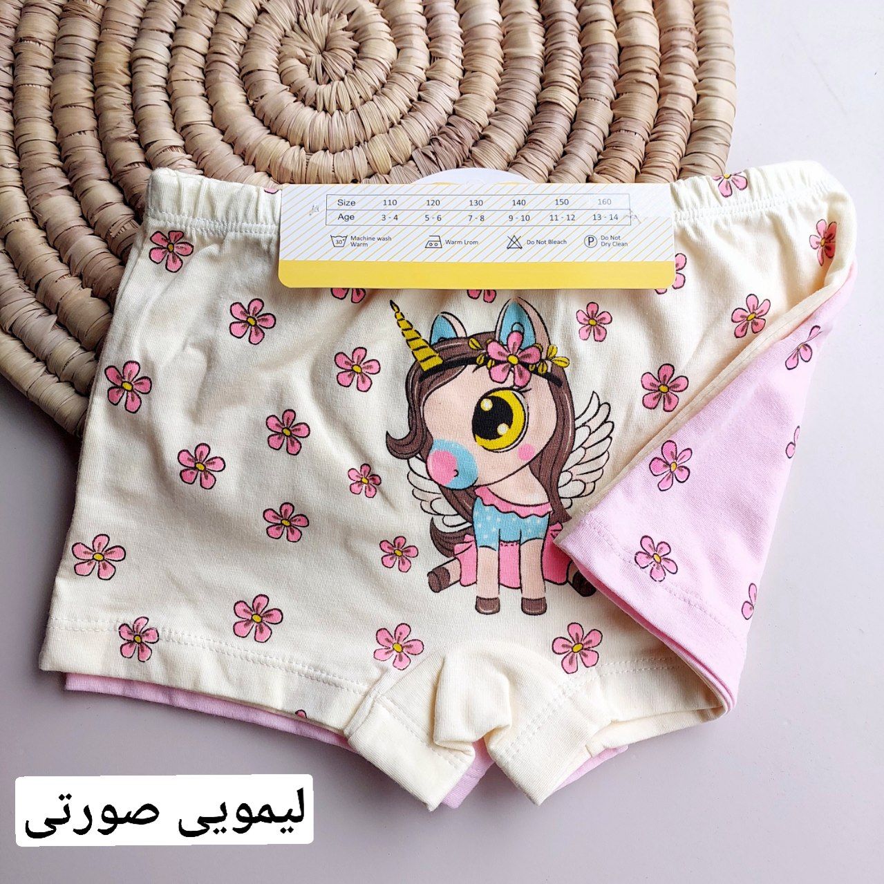 عکس شورت پادار جفتی تک شاخ گل - شماره 9