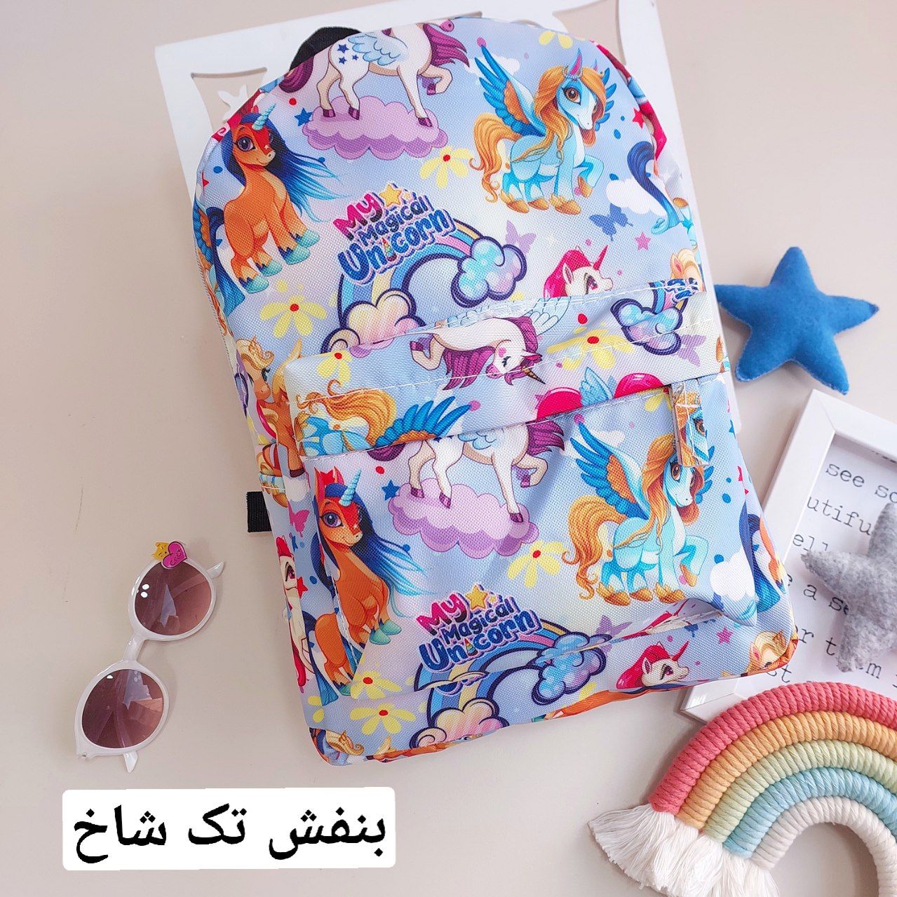 عکس کوله پرطرفدار 36سانت - شماره 11
