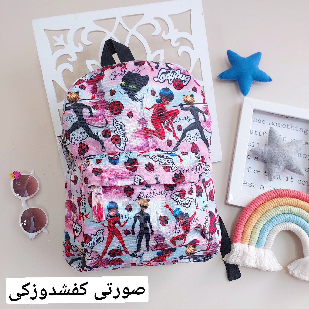 عکس کوله پرطرفدار 36سانت - شماره 13