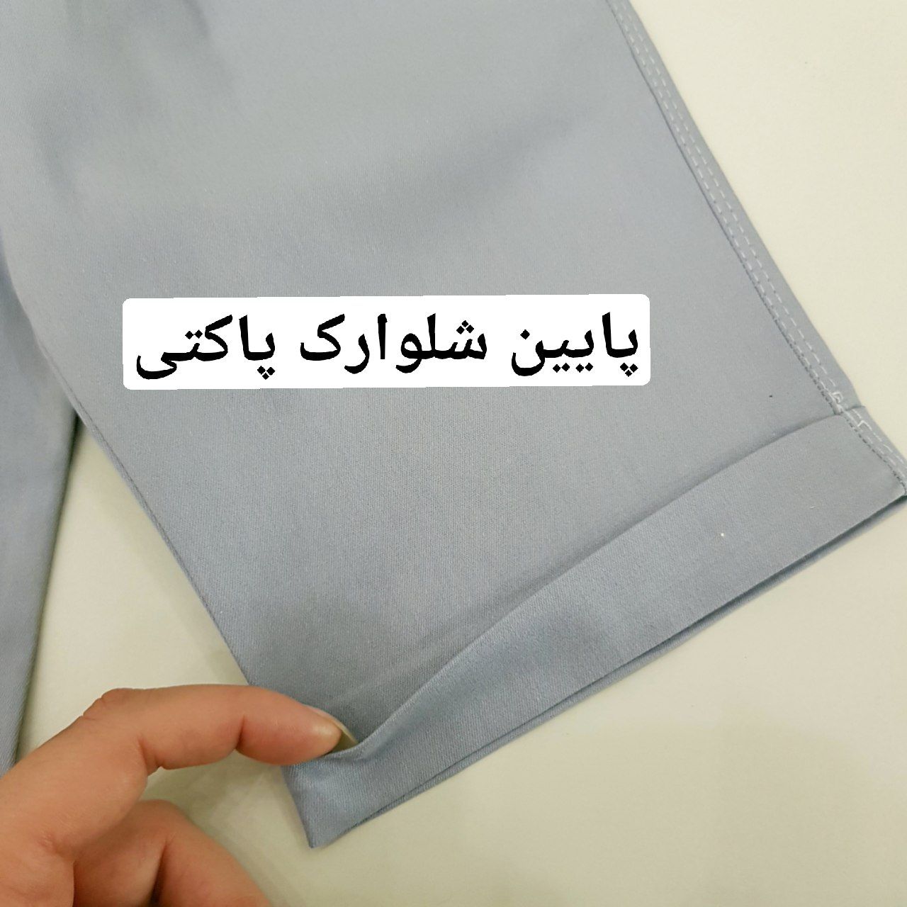 عکس تک شلوارک کتان کاغذی - شماره 6