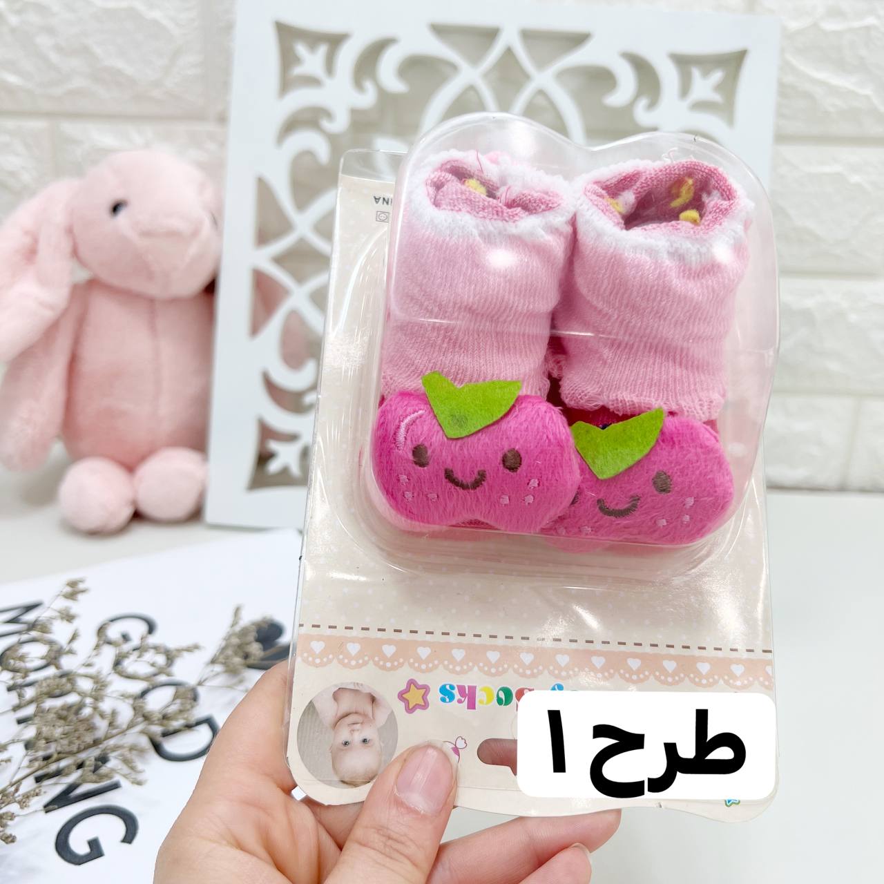 عکس جوراب فانتزی برجسته - شماره 2