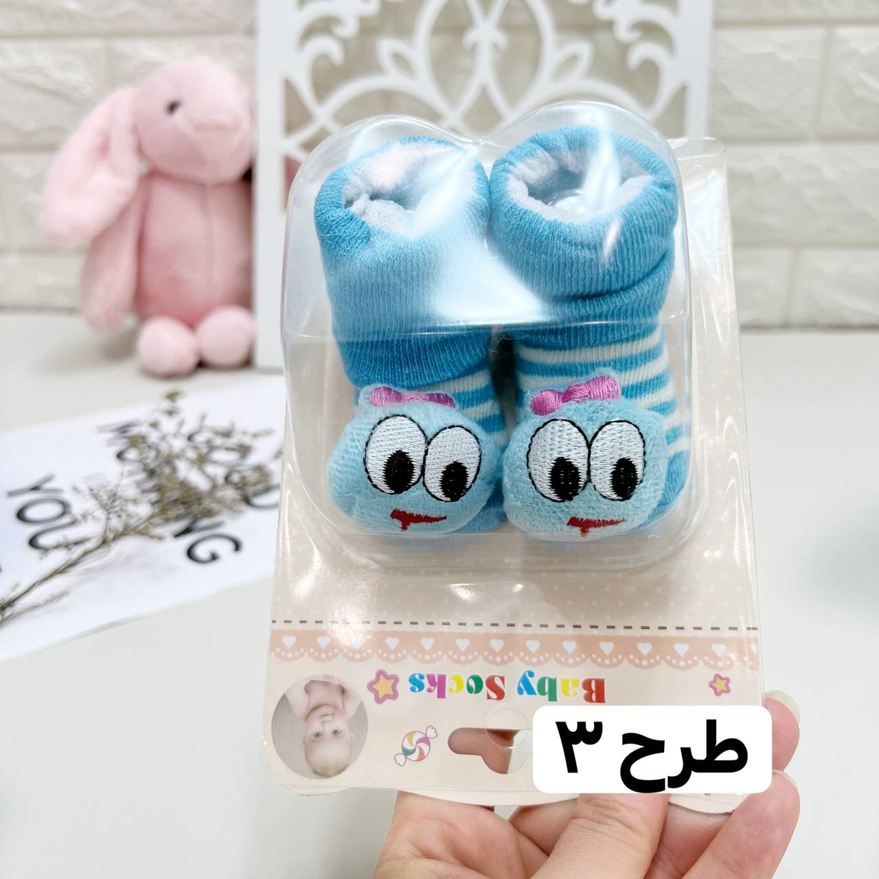 عکس جوراب فانتزی برجسته - شماره 4