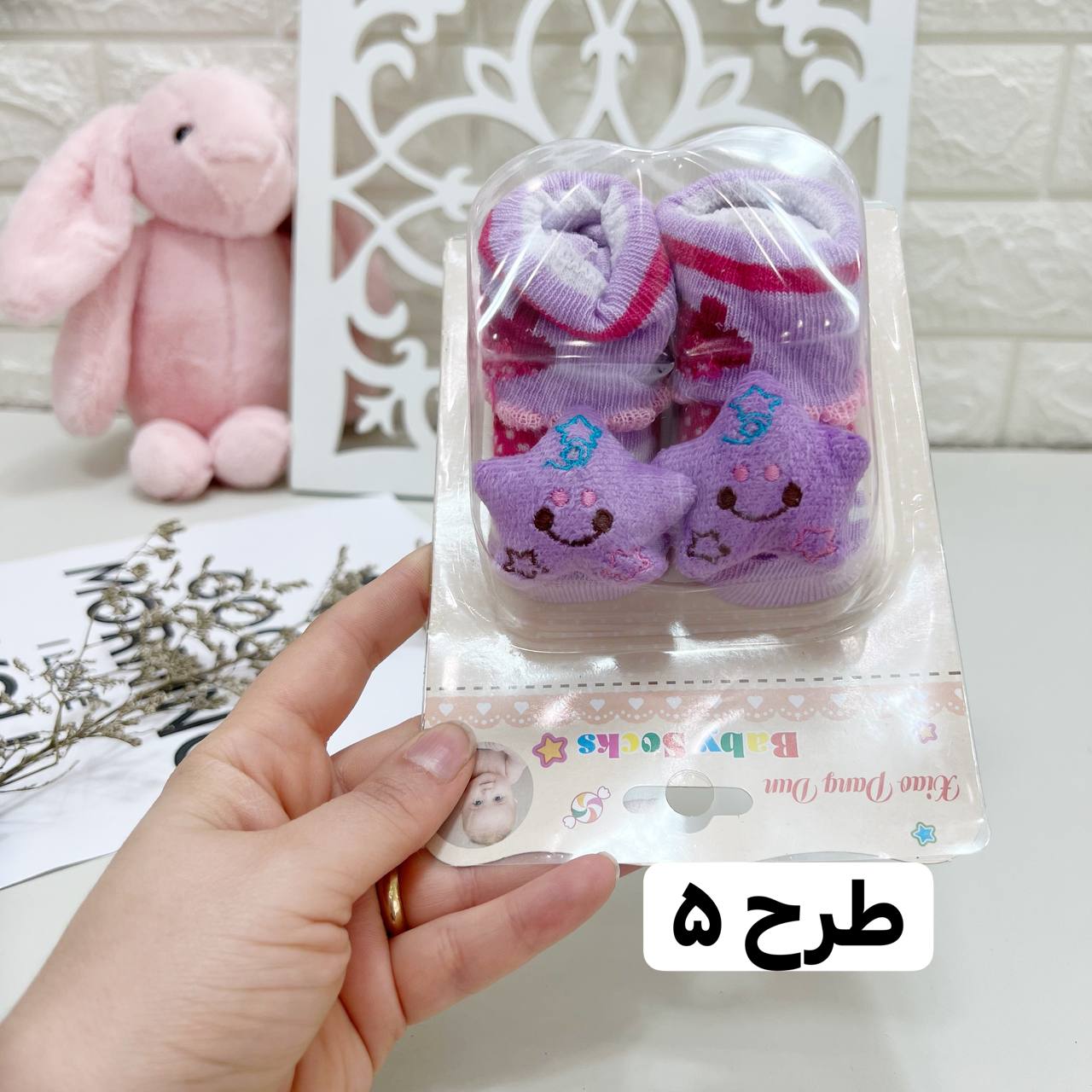 عکس جوراب فانتزی برجسته - شماره 6