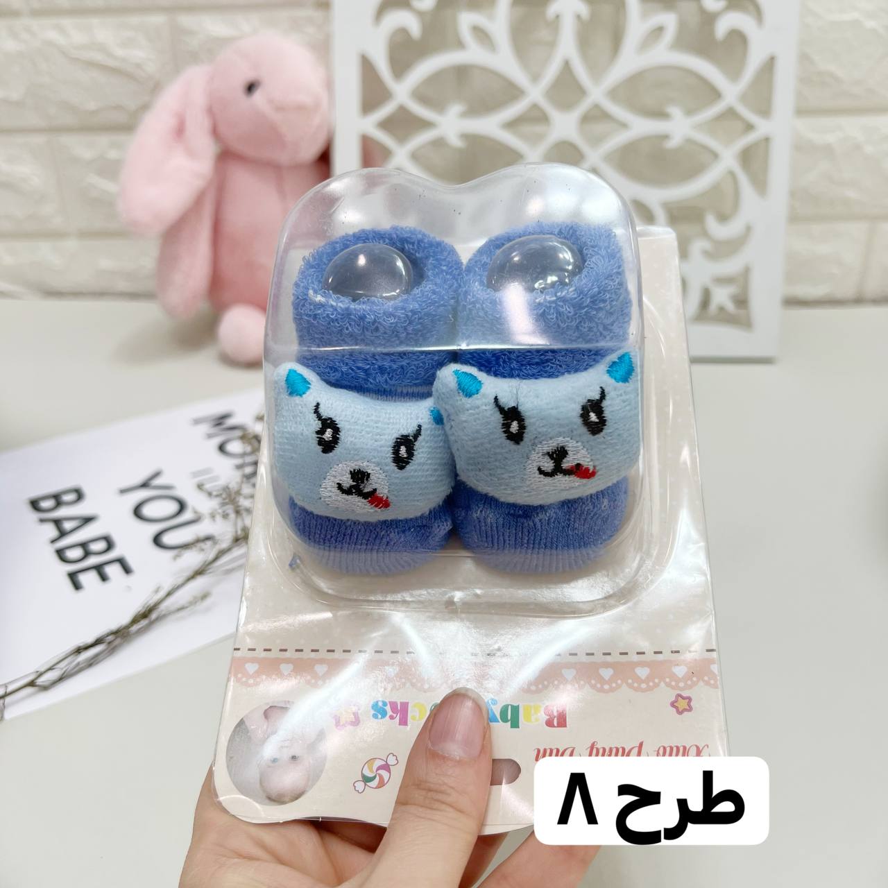 عکس جوراب فانتزی برجسته - شماره 11
