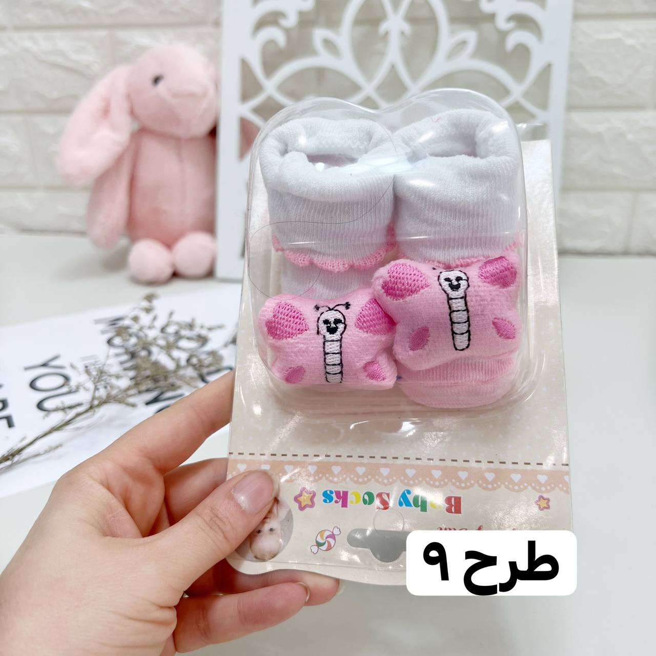 عکس جوراب فانتزی برجسته - شماره 12
