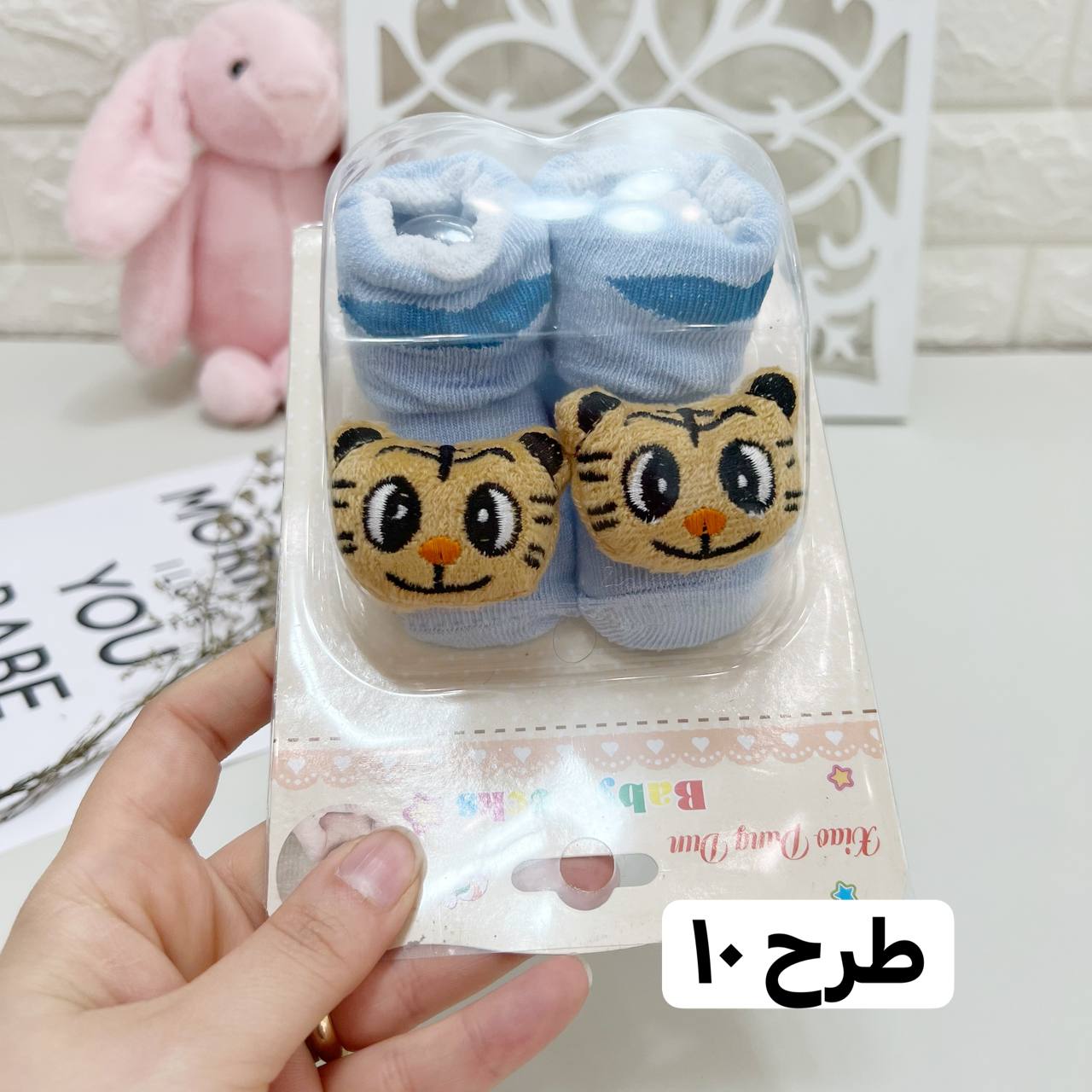 عکس جوراب فانتزی برجسته - شماره 13