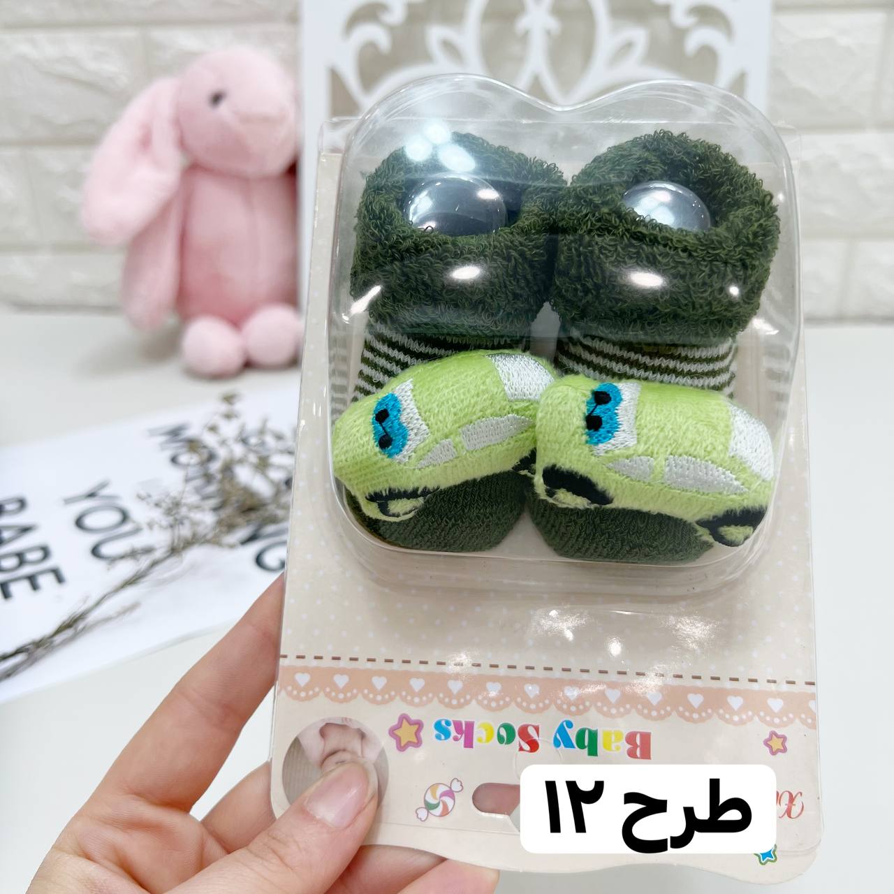 عکس جوراب فانتزی برجسته - شماره 15