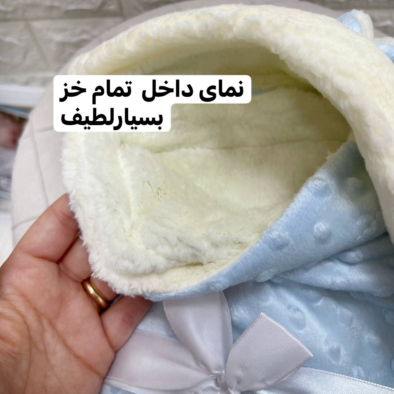 عکس پتو خرگوشی - شماره 3