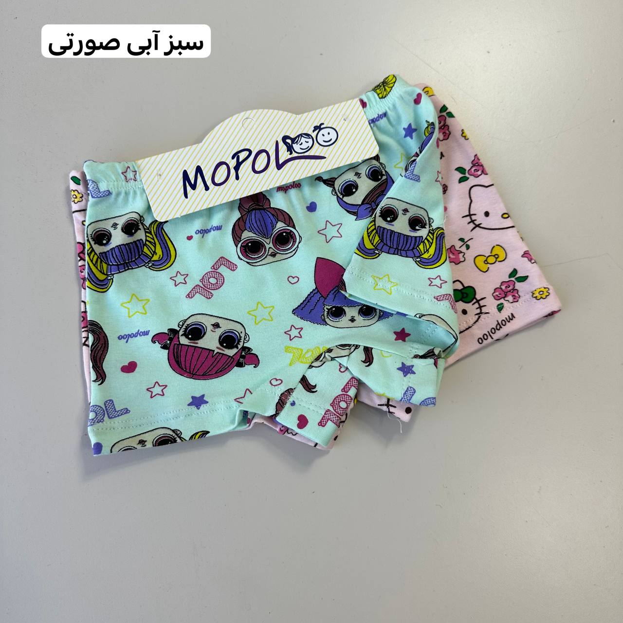 عکس شورت پادار کیتی و موپولو - شماره 4