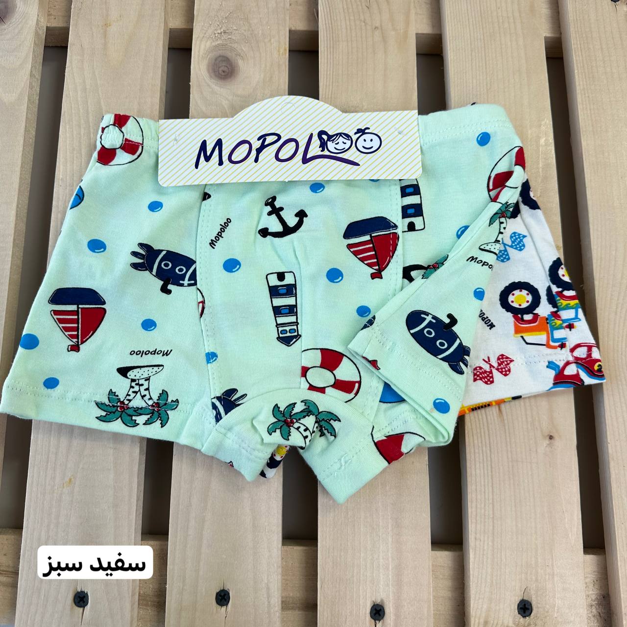 عکس شورت جفتی  پادار تراکتور و دریا - شماره 4