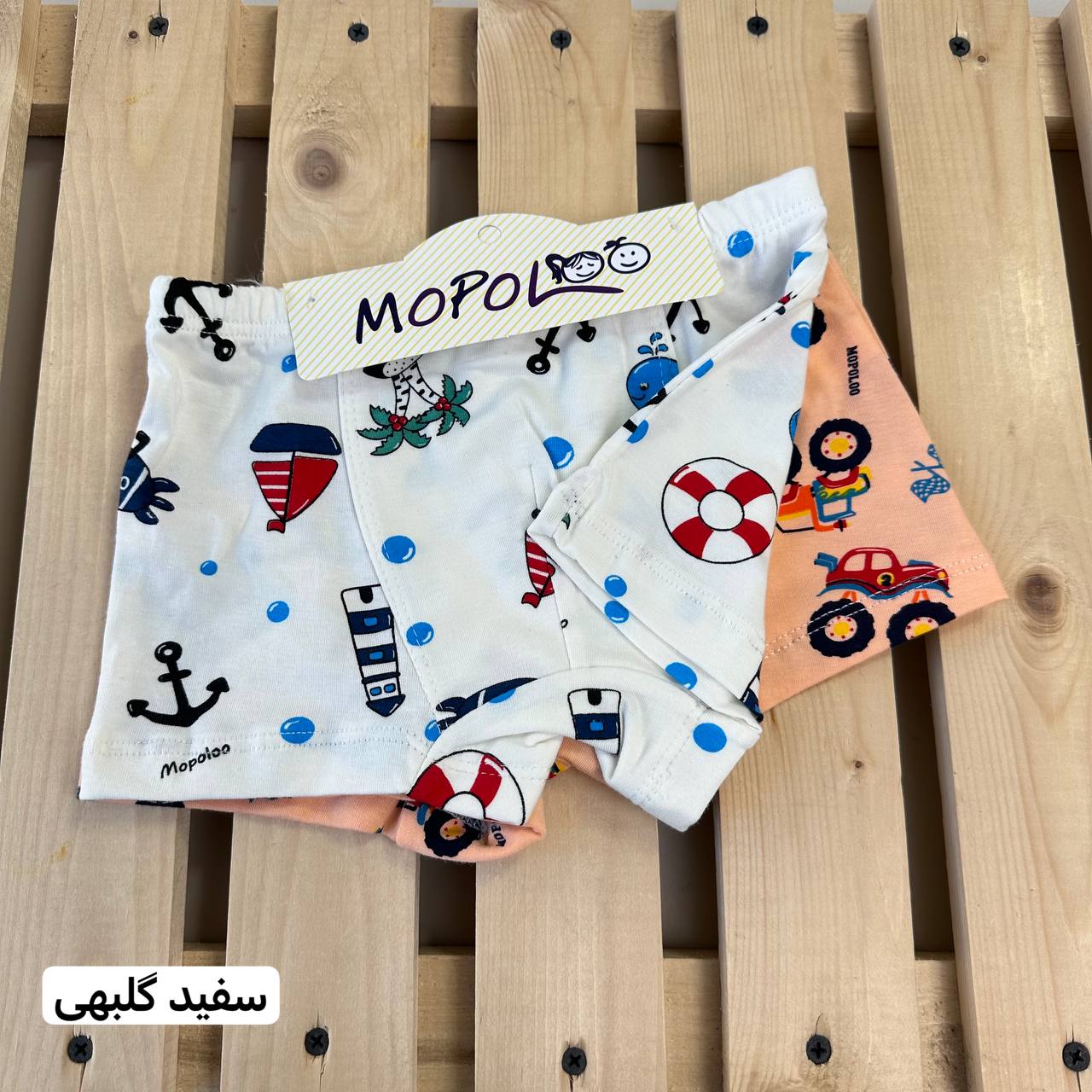 عکس شورت جفتی  پادار تراکتور و دریا - شماره 5