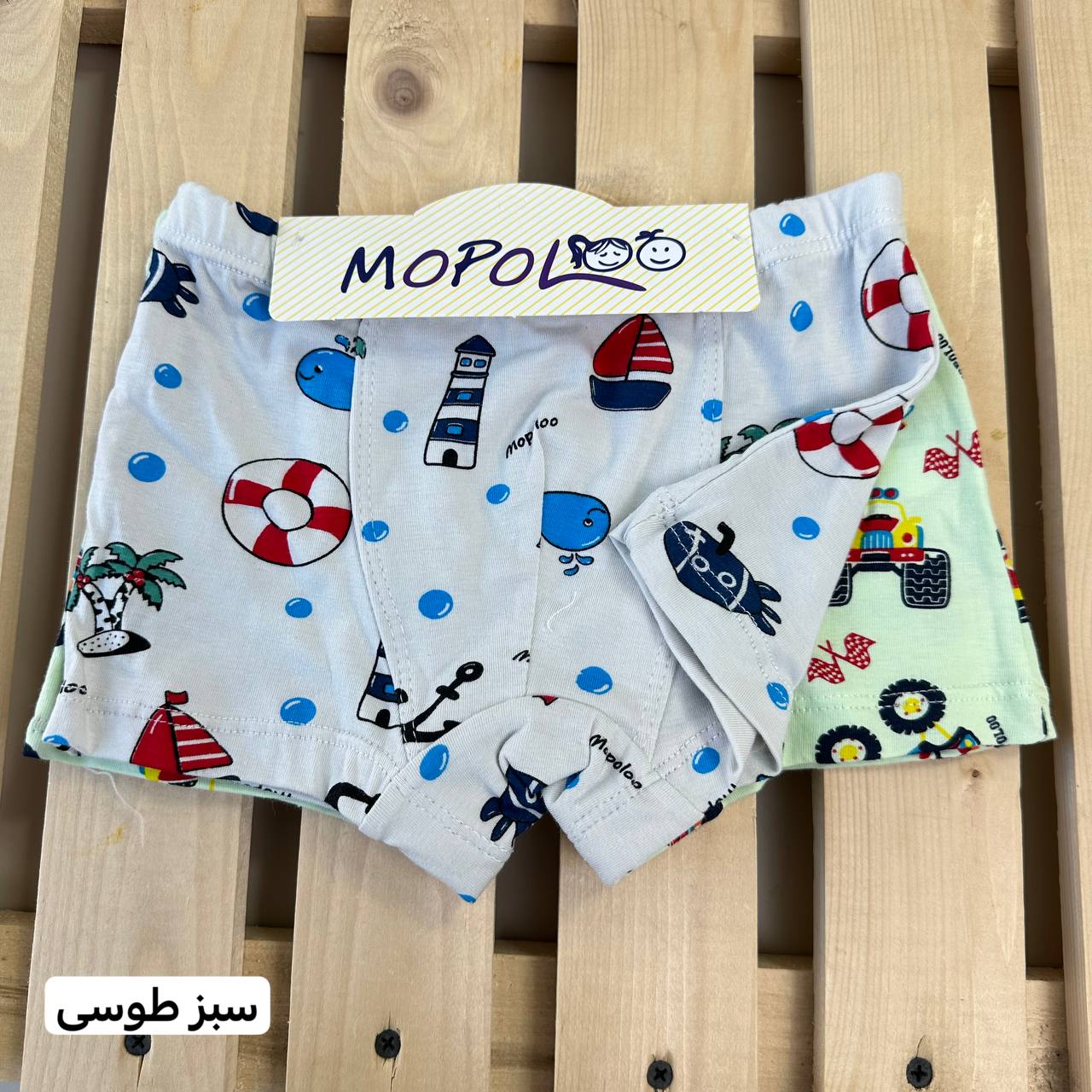 عکس شورت جفتی  پادار تراکتور و دریا - شماره 6