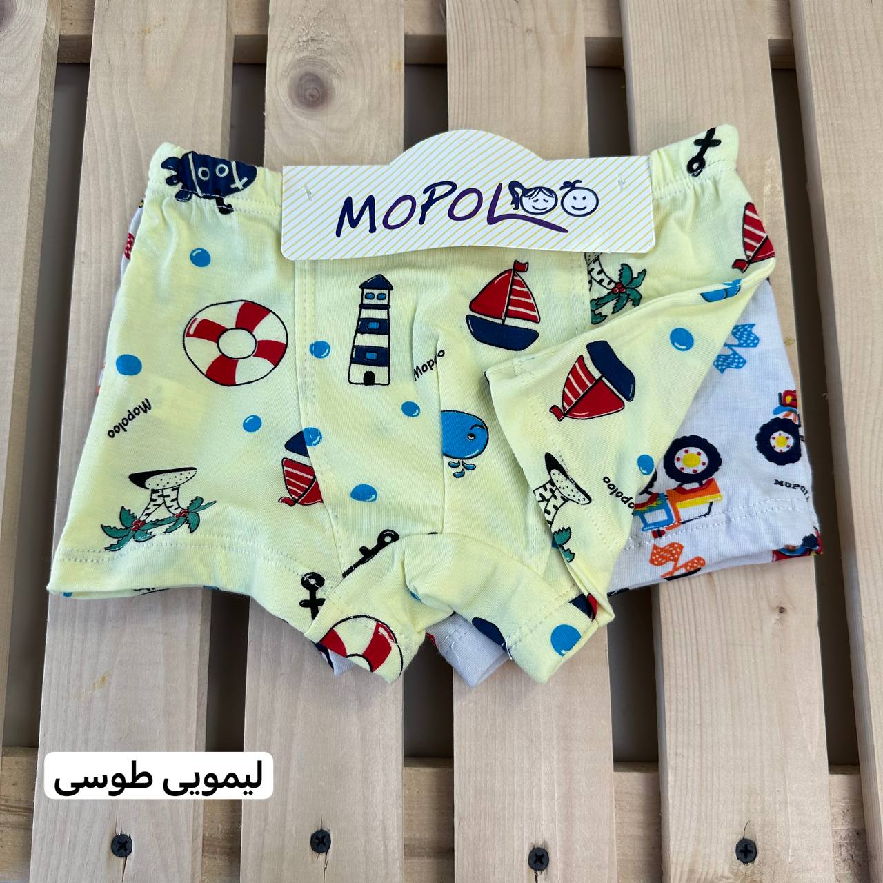 عکس شورت جفتی  پادار تراکتور و دریا - شماره 7