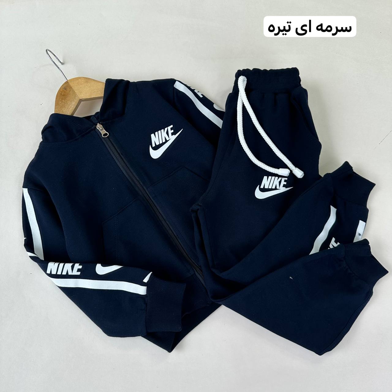 عکس سویشرت شلوار اسپرت nike شارژ شد - شماره 5