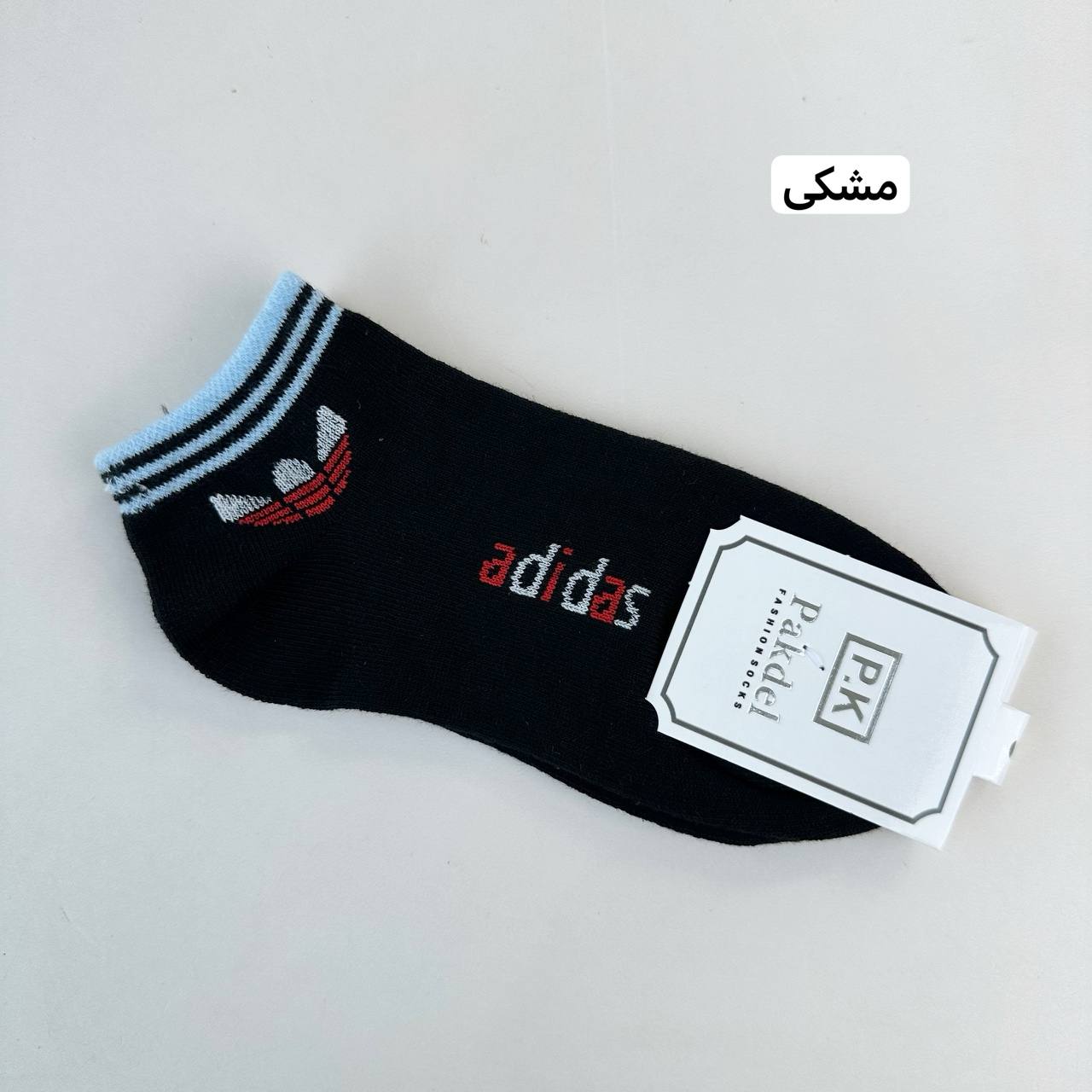 عکس جوراب Adidas - شماره 2