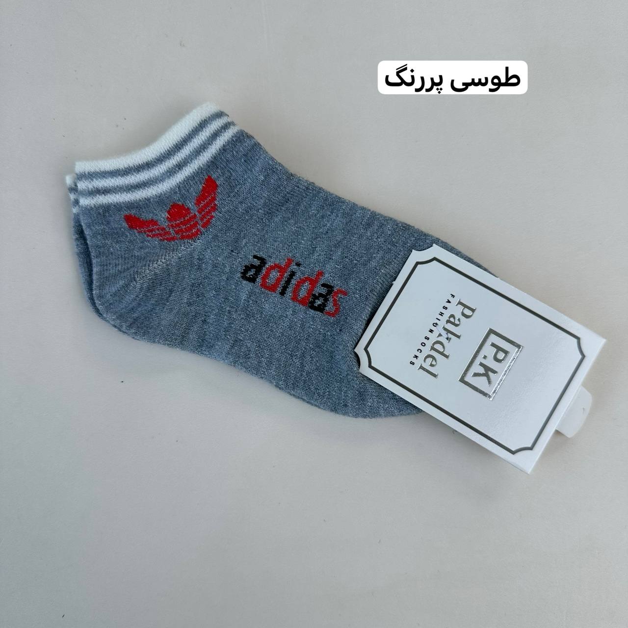 عکس جوراب Adidas - شماره 4