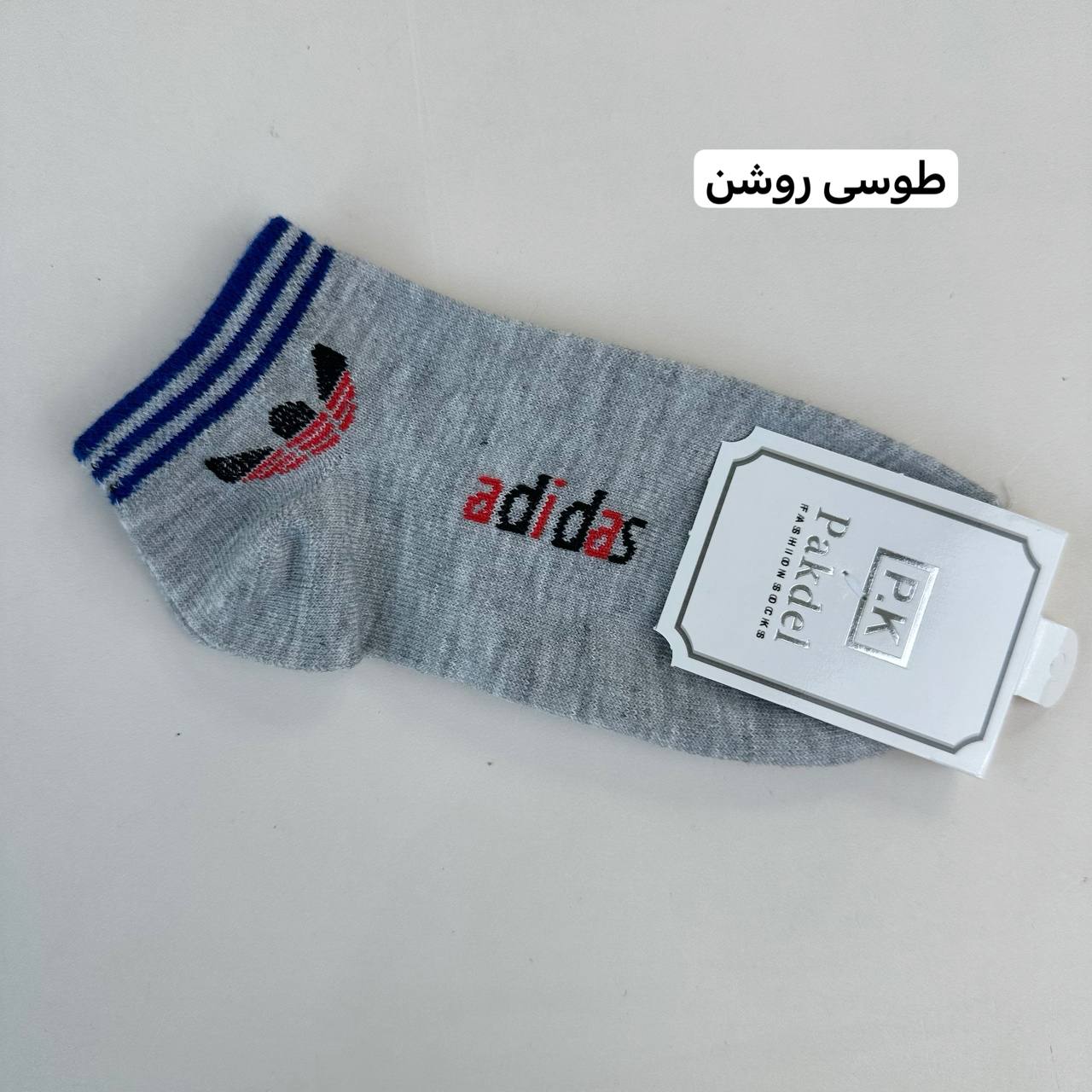 عکس جوراب Adidas - شماره 5