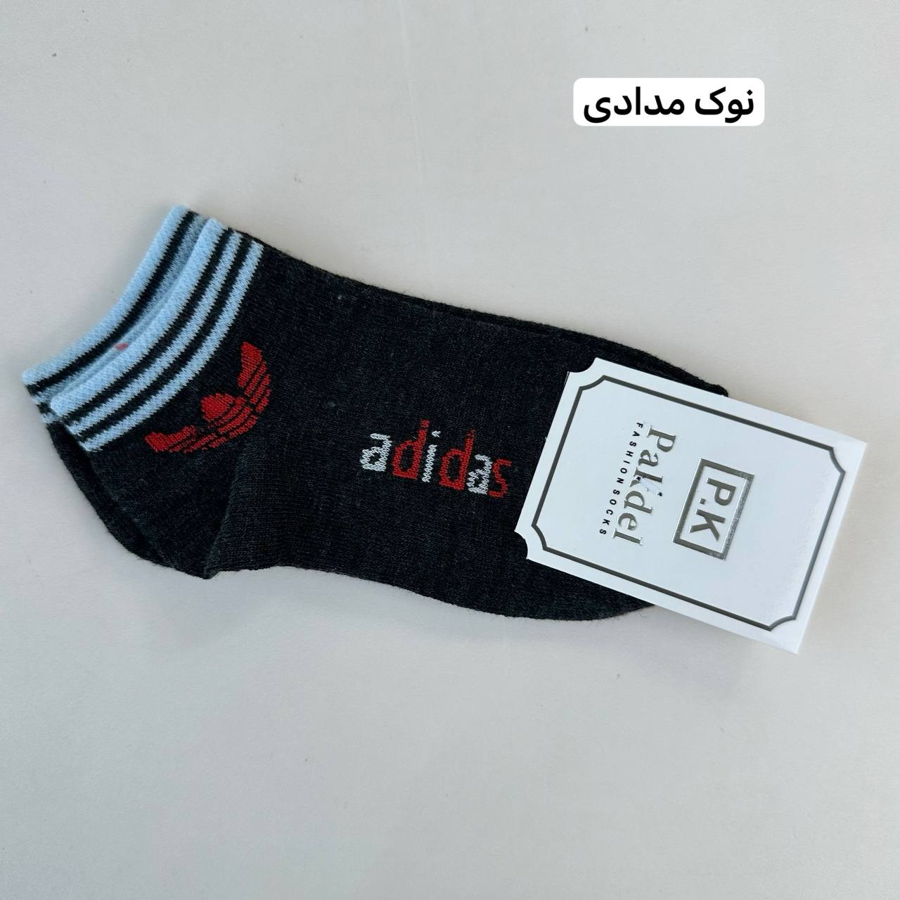 عکس جوراب Adidas - شماره 3