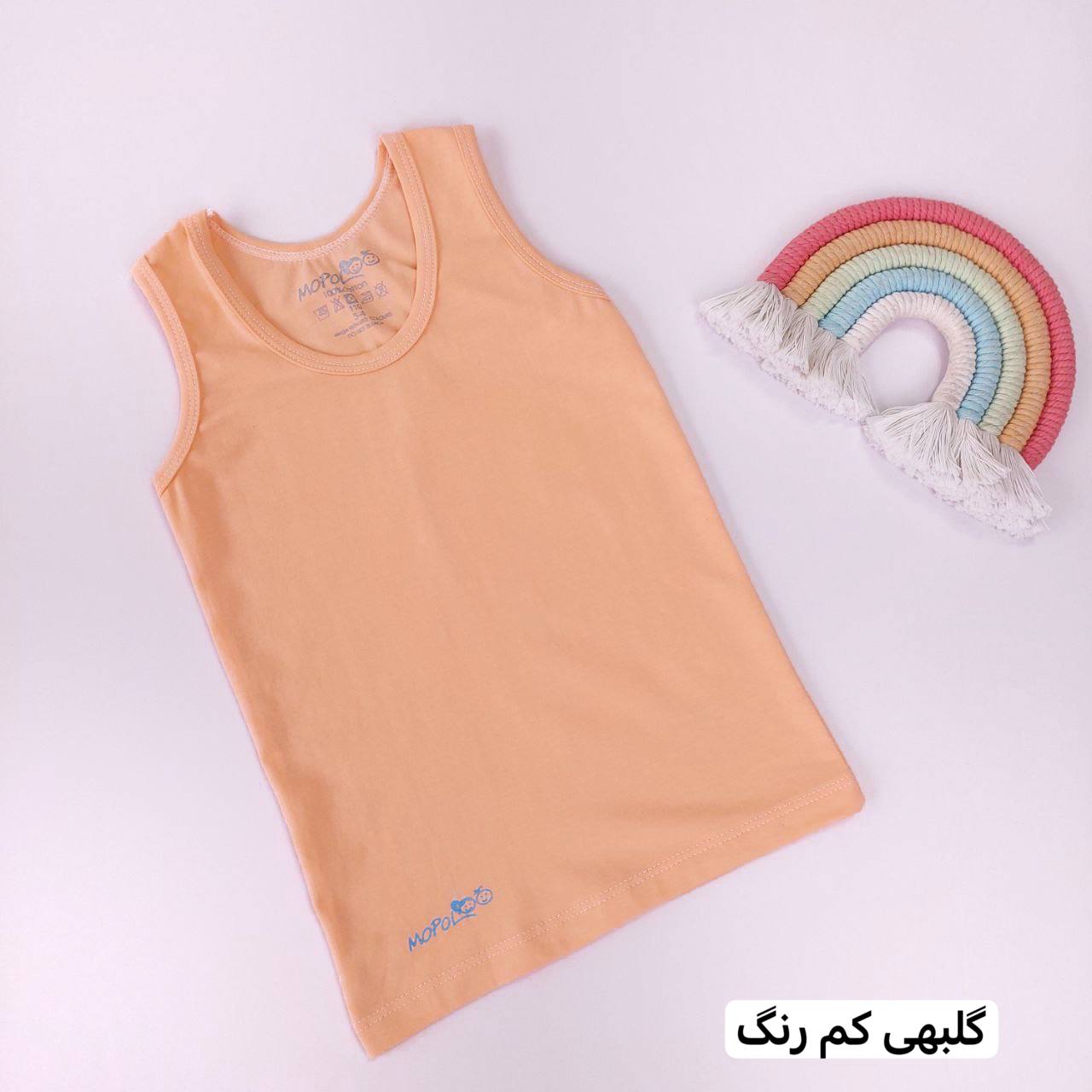 عکس رکابی اسپرت بسیار باکیفیت اعلا 2 سال تا 13 سال - شماره 10