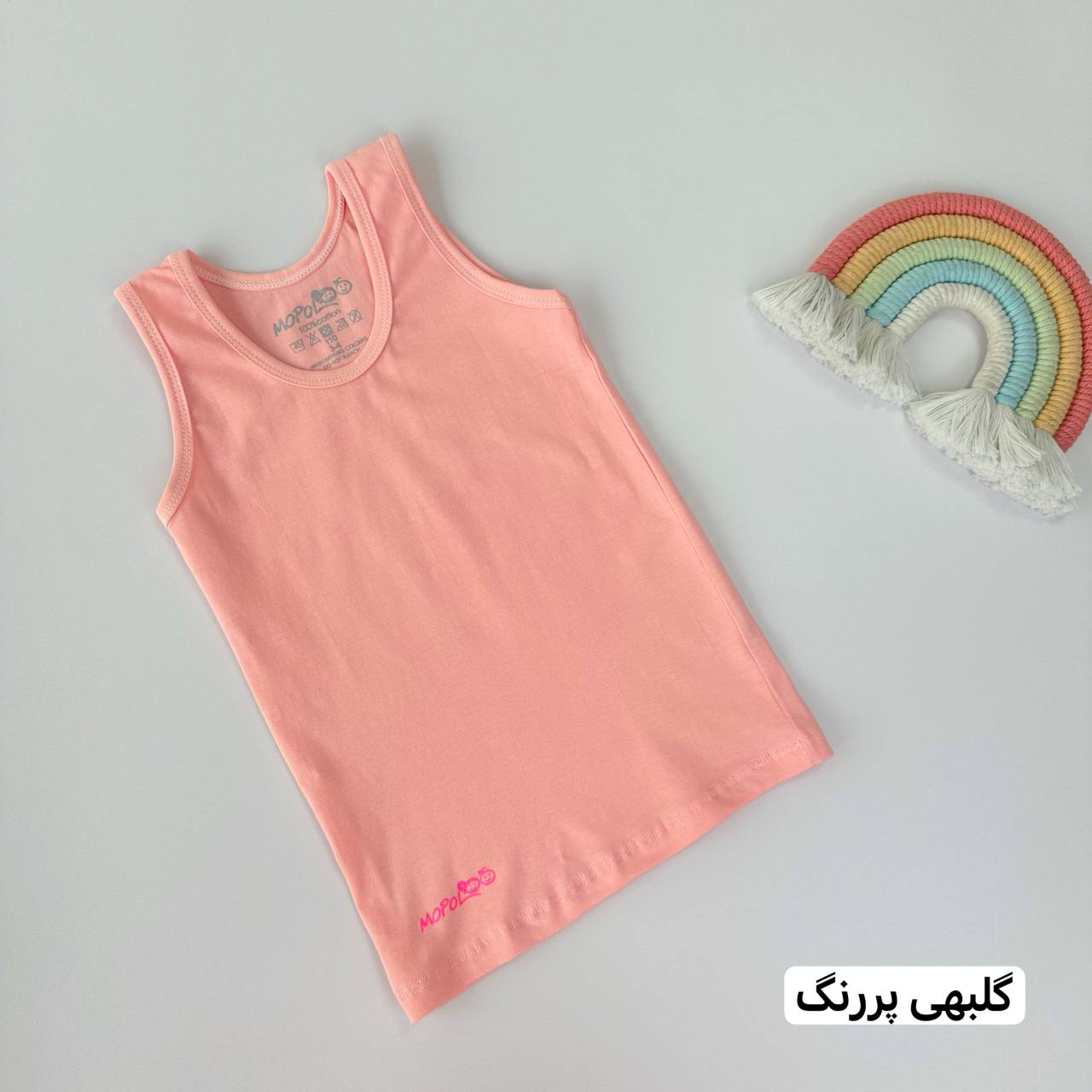 عکس رکابی اسپرت بسیار باکیفیت اعلا 2 سال تا 13 سال - شماره 9