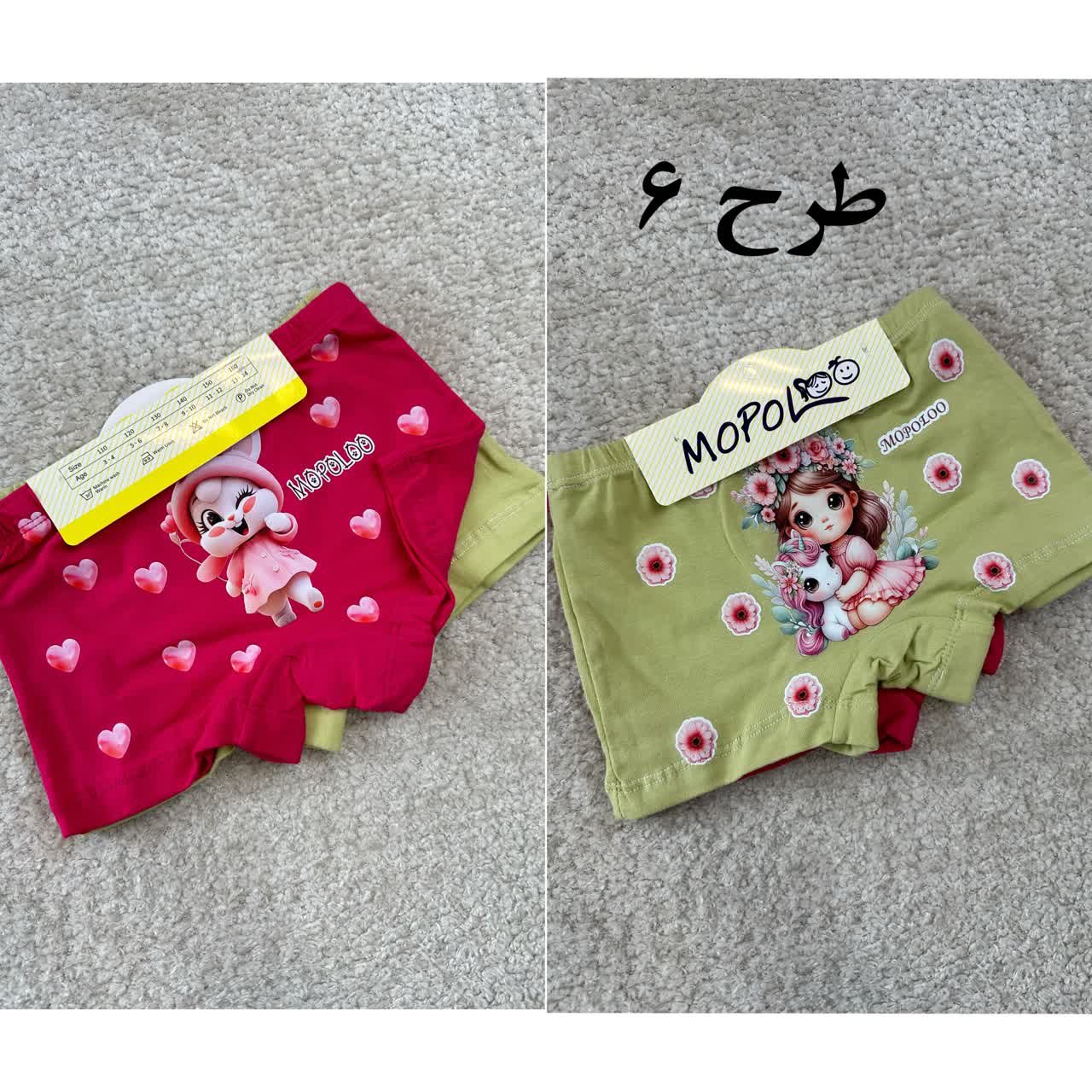 عکس شورت پادار دختر و خرگوشک - شماره 7