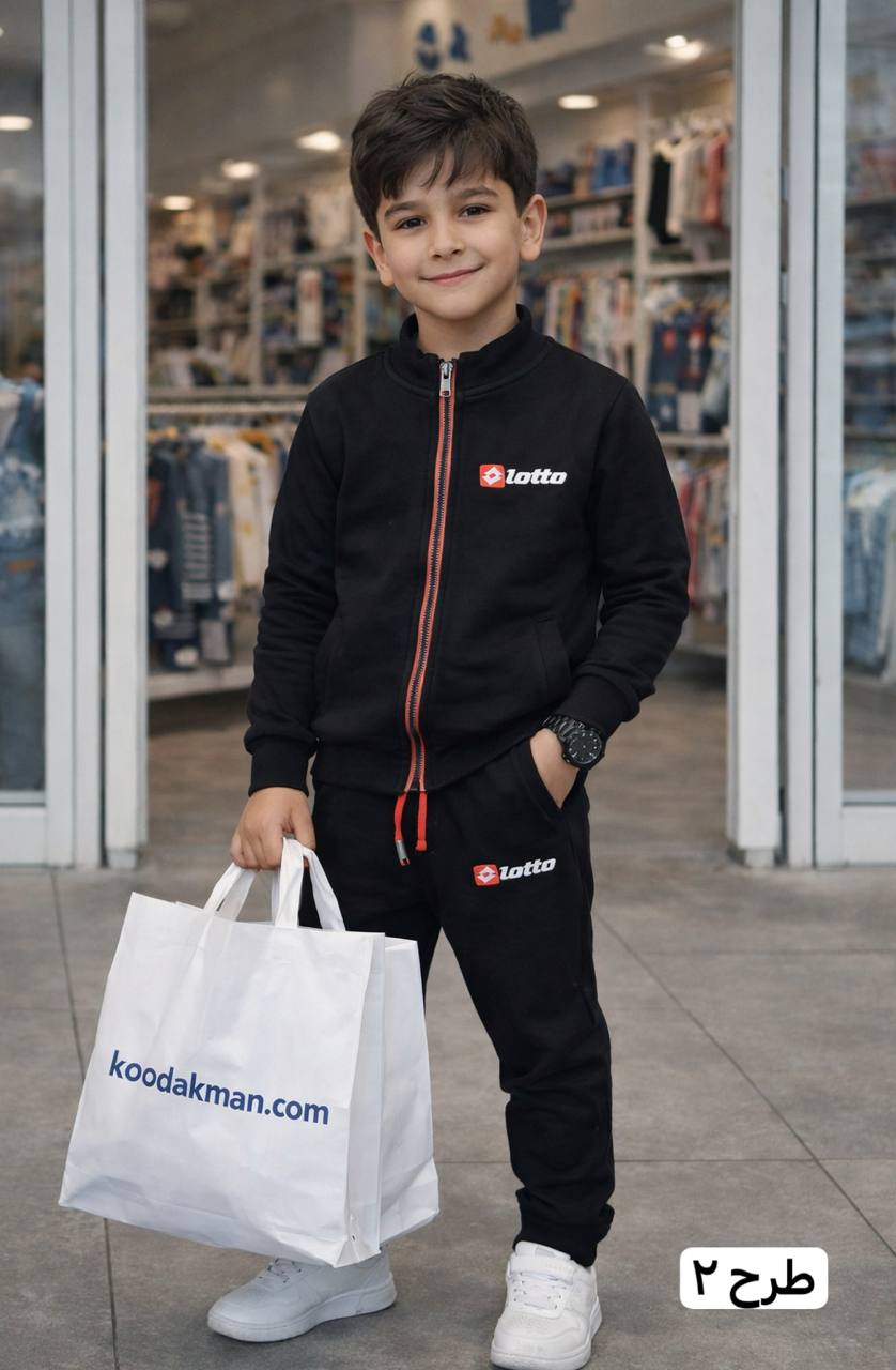 عکس سویشرت شلوار مشکی شارژ شد - شماره 14