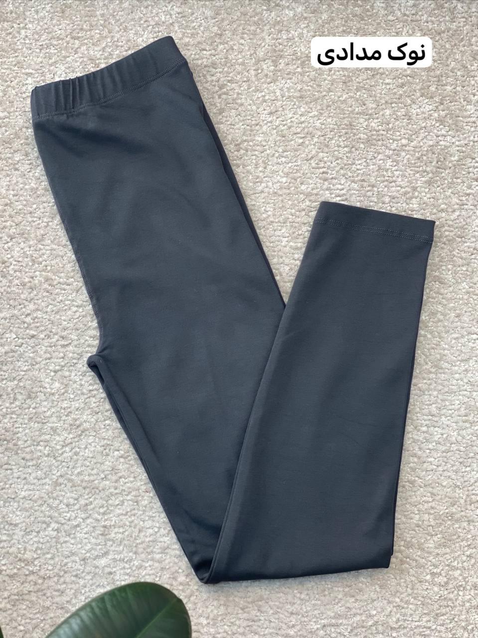 عکس لگ چهار فصل پرفروش مناسب باشگاه ومنزل ... - شماره 32