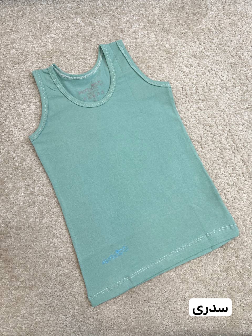 عکس رکابی اسپرت بسیار باکیفیت اعلا 2 سال تا 13 سال - شماره 13