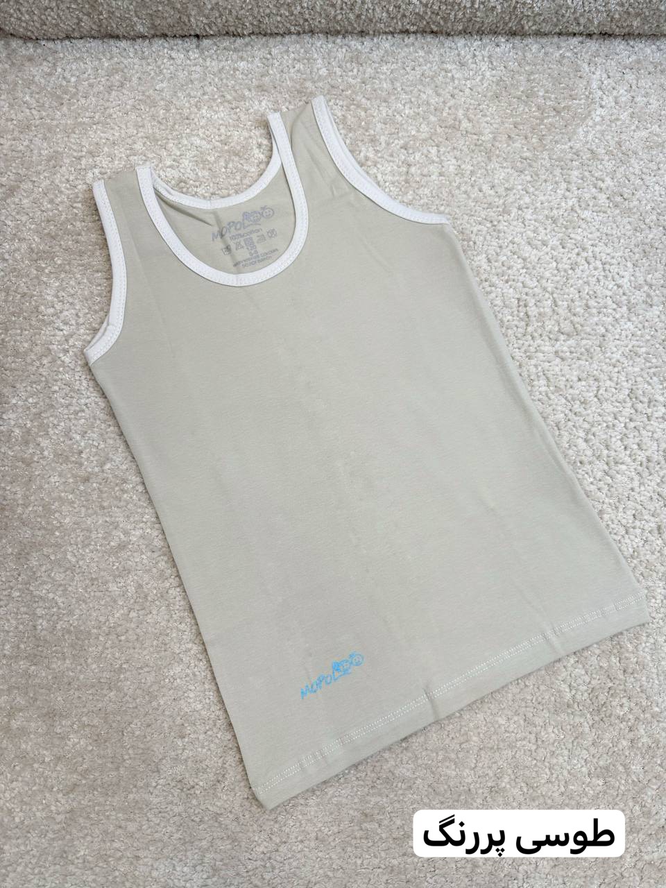 عکس رکابی اسپرت بسیار باکیفیت اعلا 2 سال تا 13 سال - شماره 14