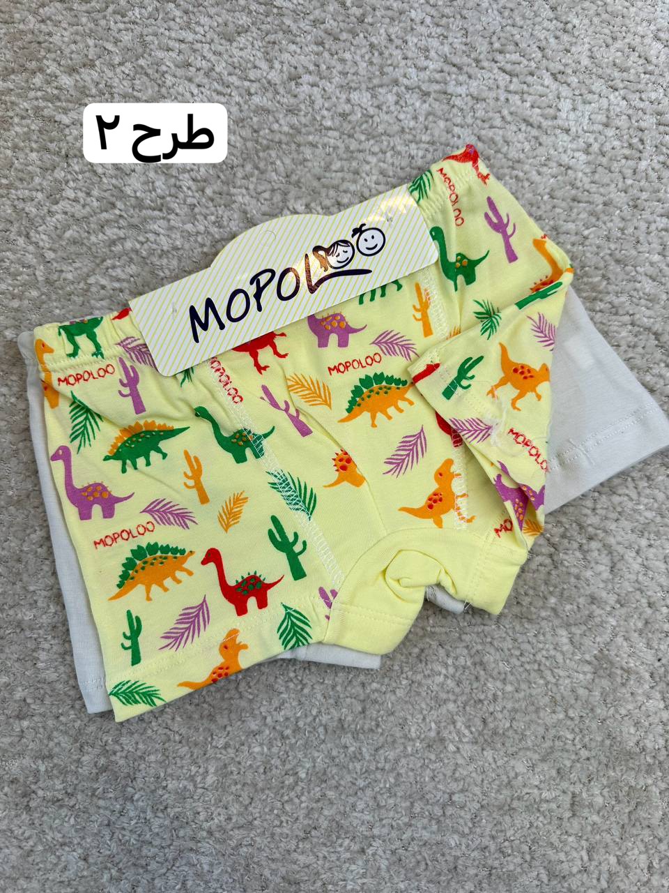 عکس شورت پادار دایناسور - شماره 3
