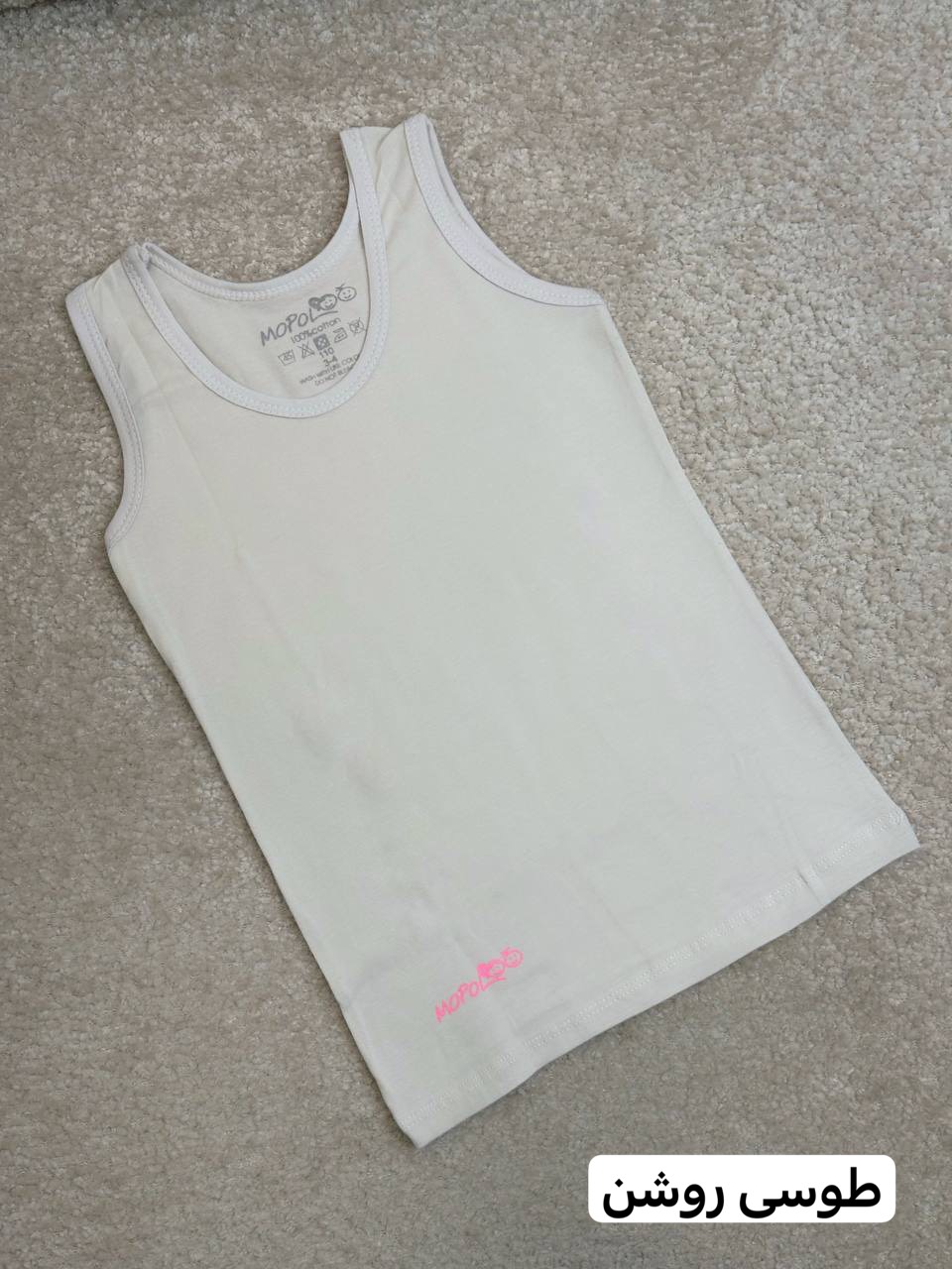 عکس رکابی اسپرت بسیار باکیفیت اعلا 2 سال تا 13 سال - شماره 15