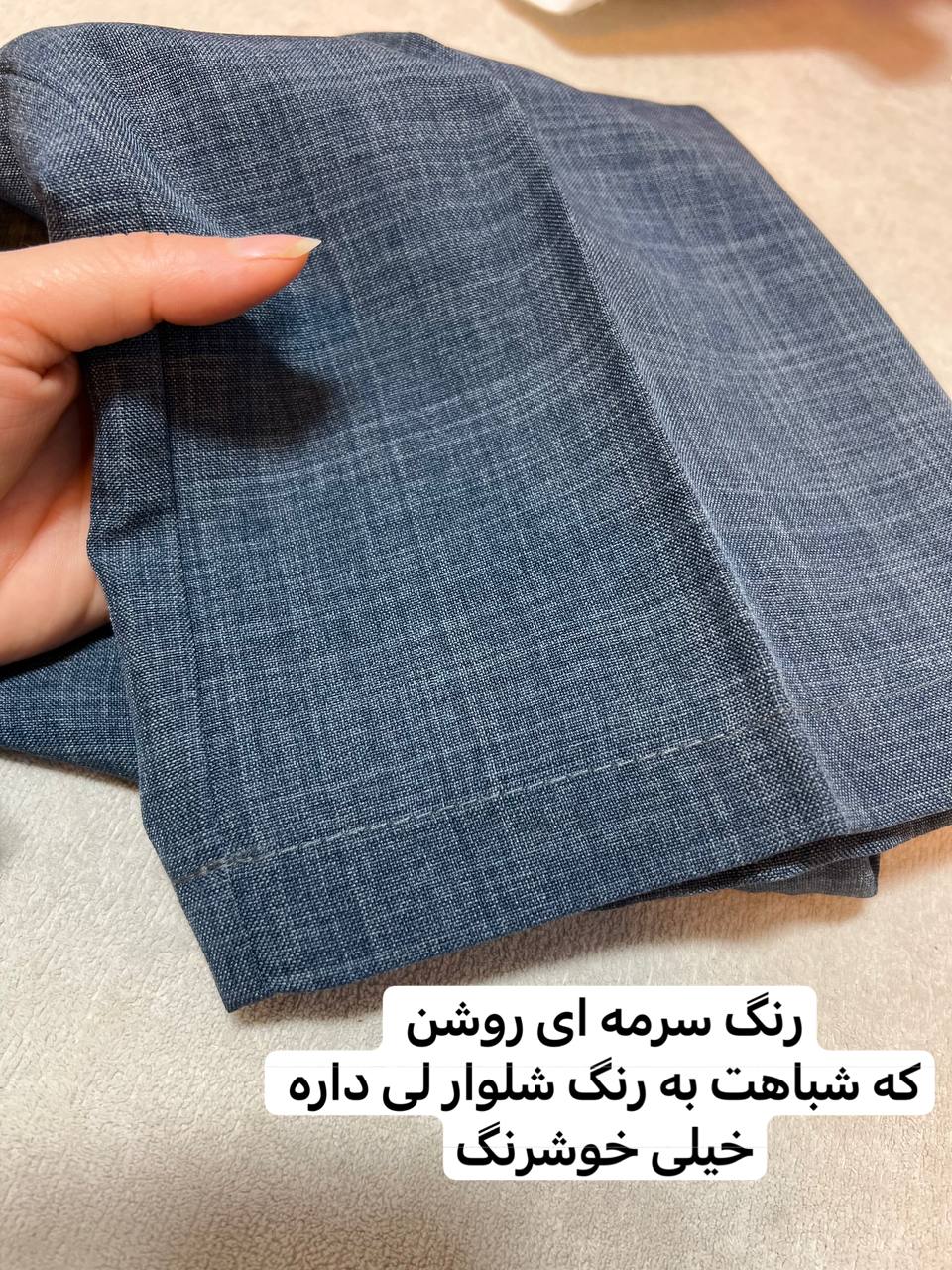 عکس تک شلوار بگ سوفیا 4 سال تا 15 سال - شماره 16