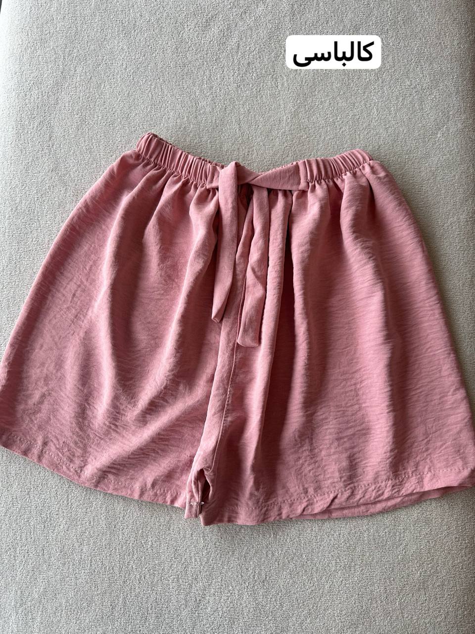 عکس تک شلوارک ابروبادی - شماره 7