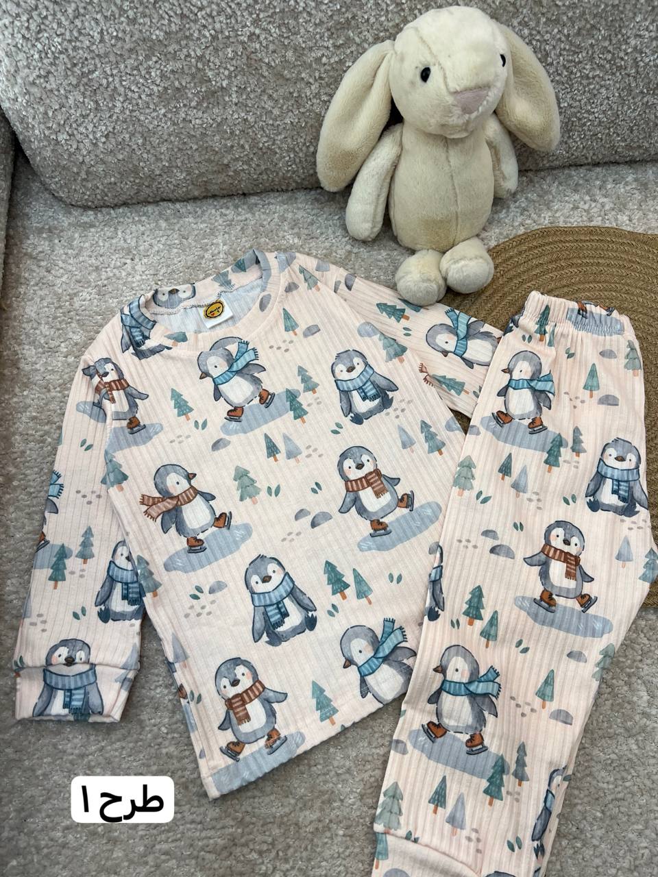 عکس ست راحتی جامک پسرونه دوم - شماره 2