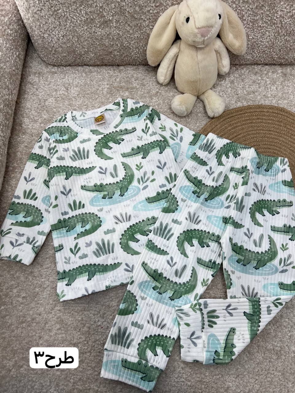 عکس ست راحتی جامک پسرونه دوم - شماره 4