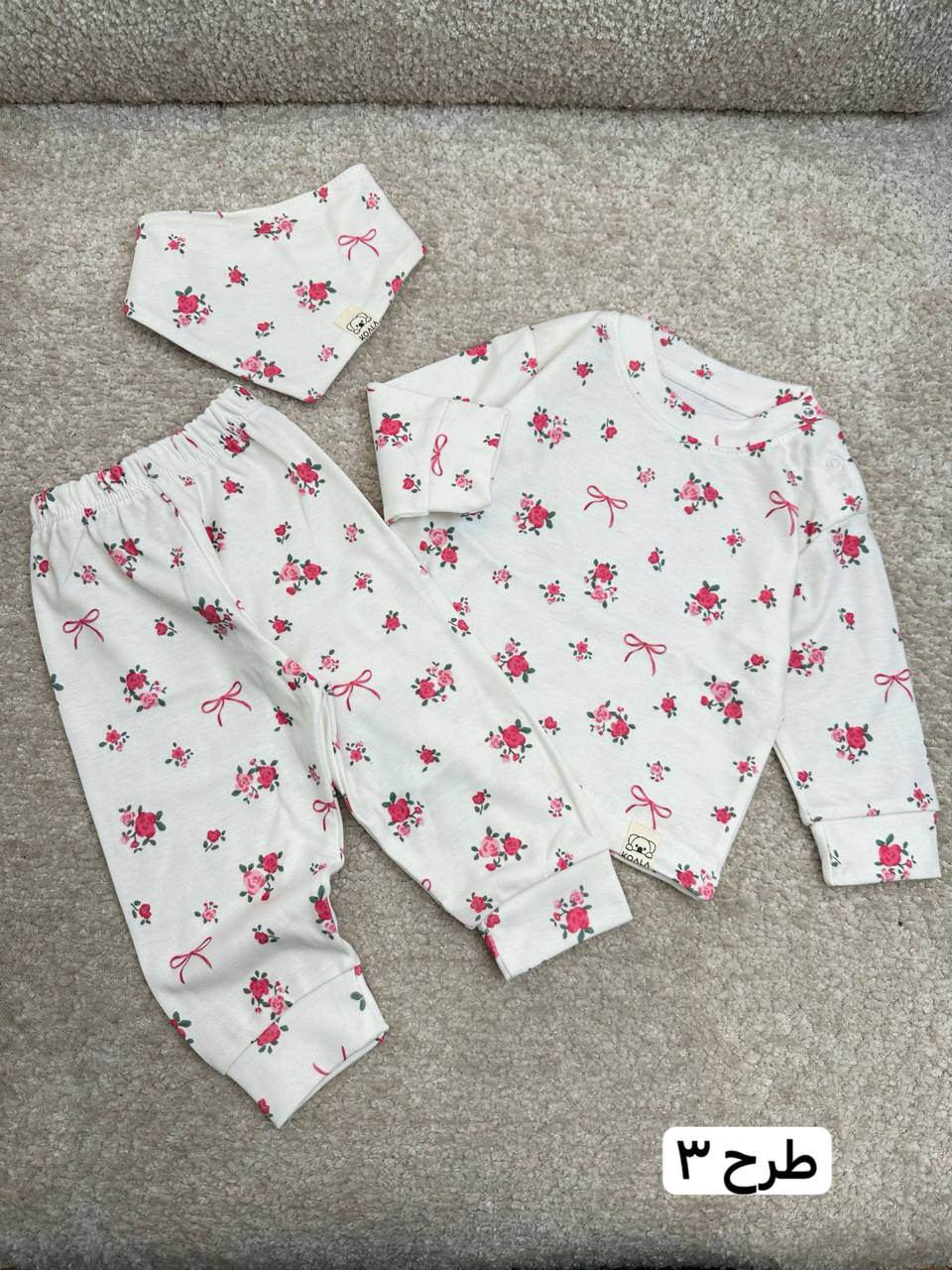 عکس راحتی زیر3 سال کوآلا - شماره 4